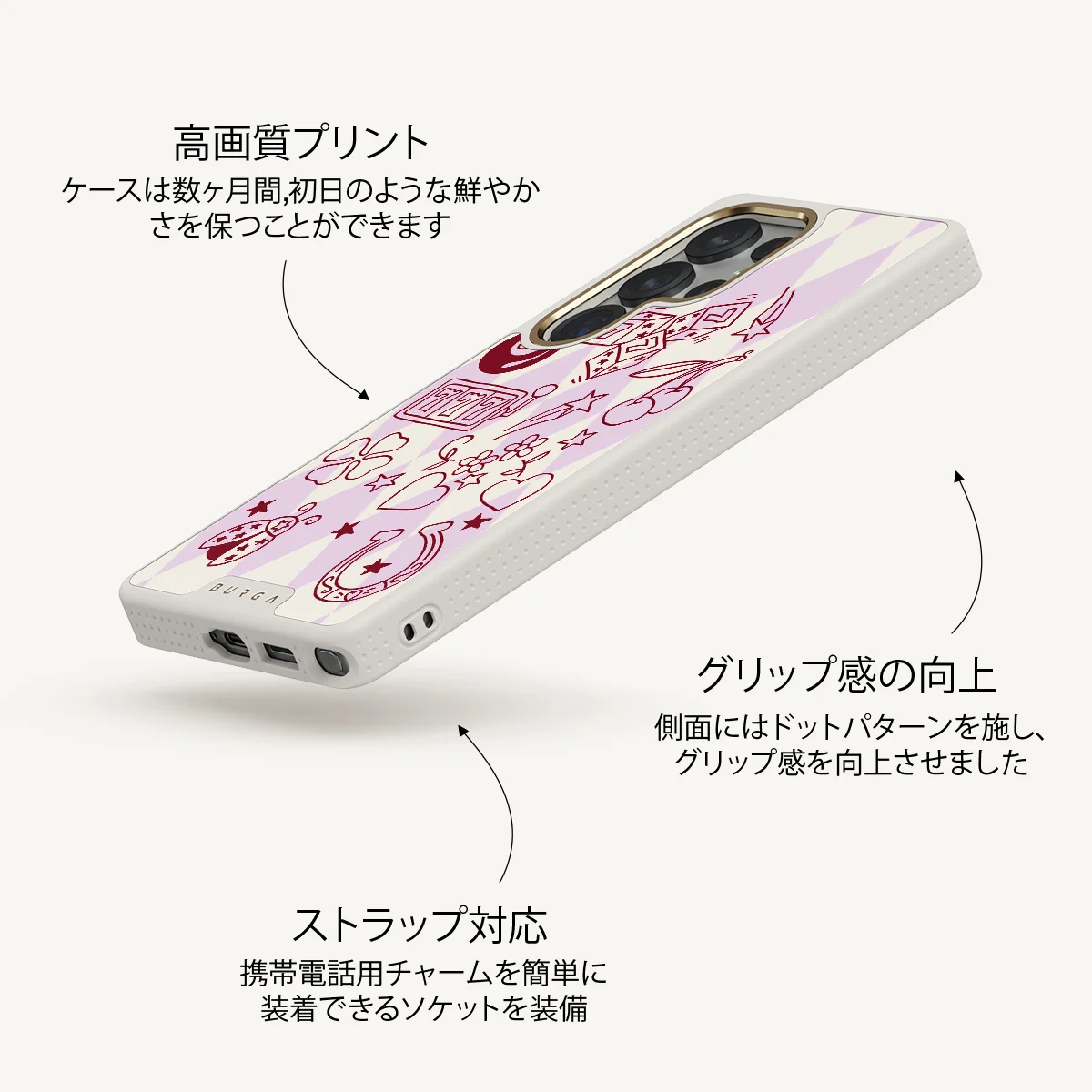 Manifesting - Samsung Galaxy S25 Ultra ケース