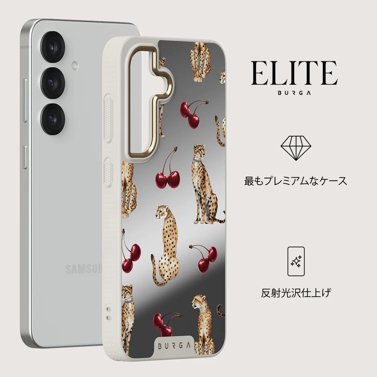 Cougar - Samsung Galaxy S25 ケース