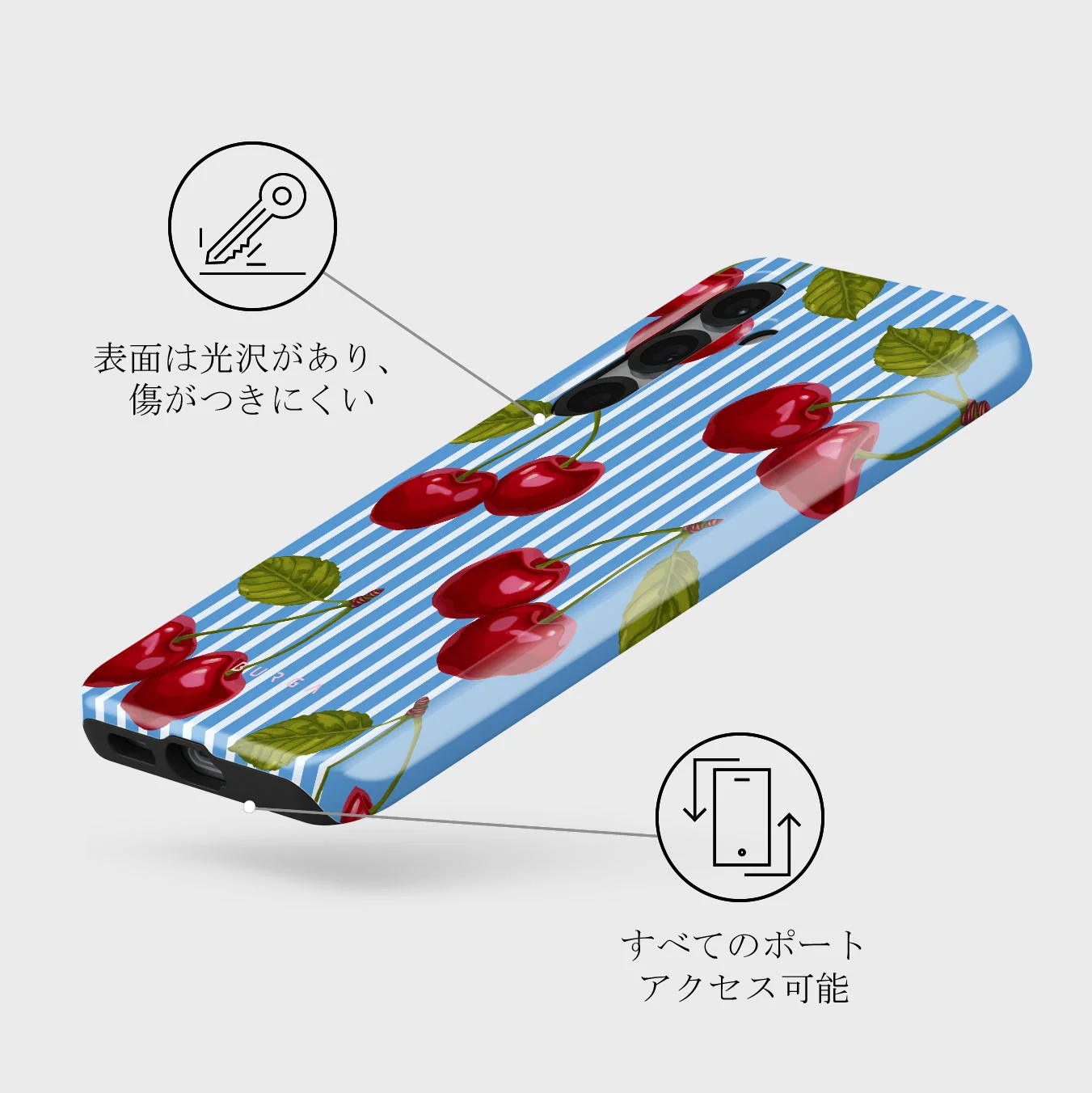 Sweet Moment - Samsung Galaxy S25 Plus ケース
