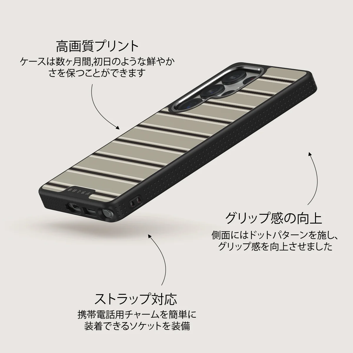 Parallel - Samsung Galaxy S25 Ultra ケース