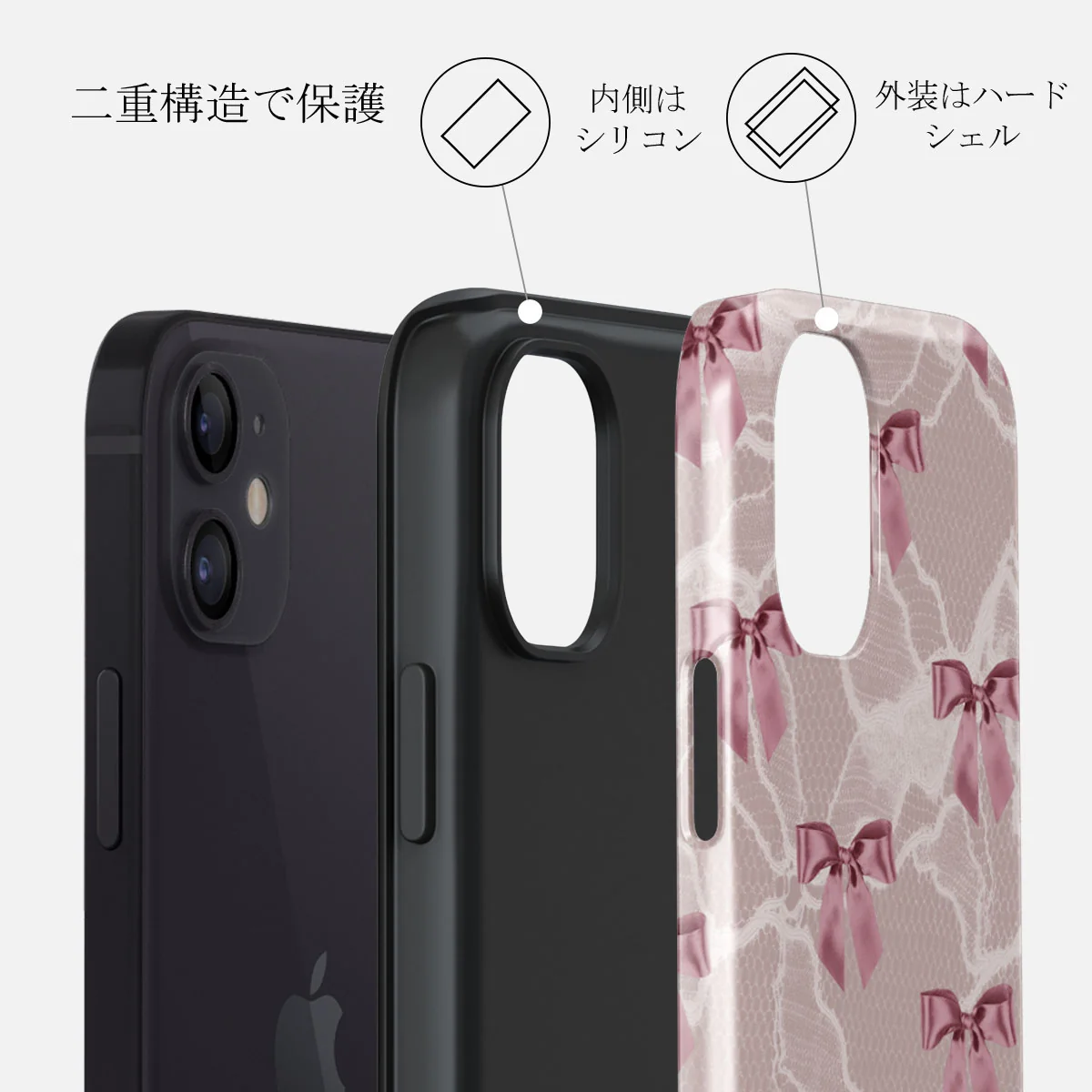Ballerina - iPhone 12 Mini ケース