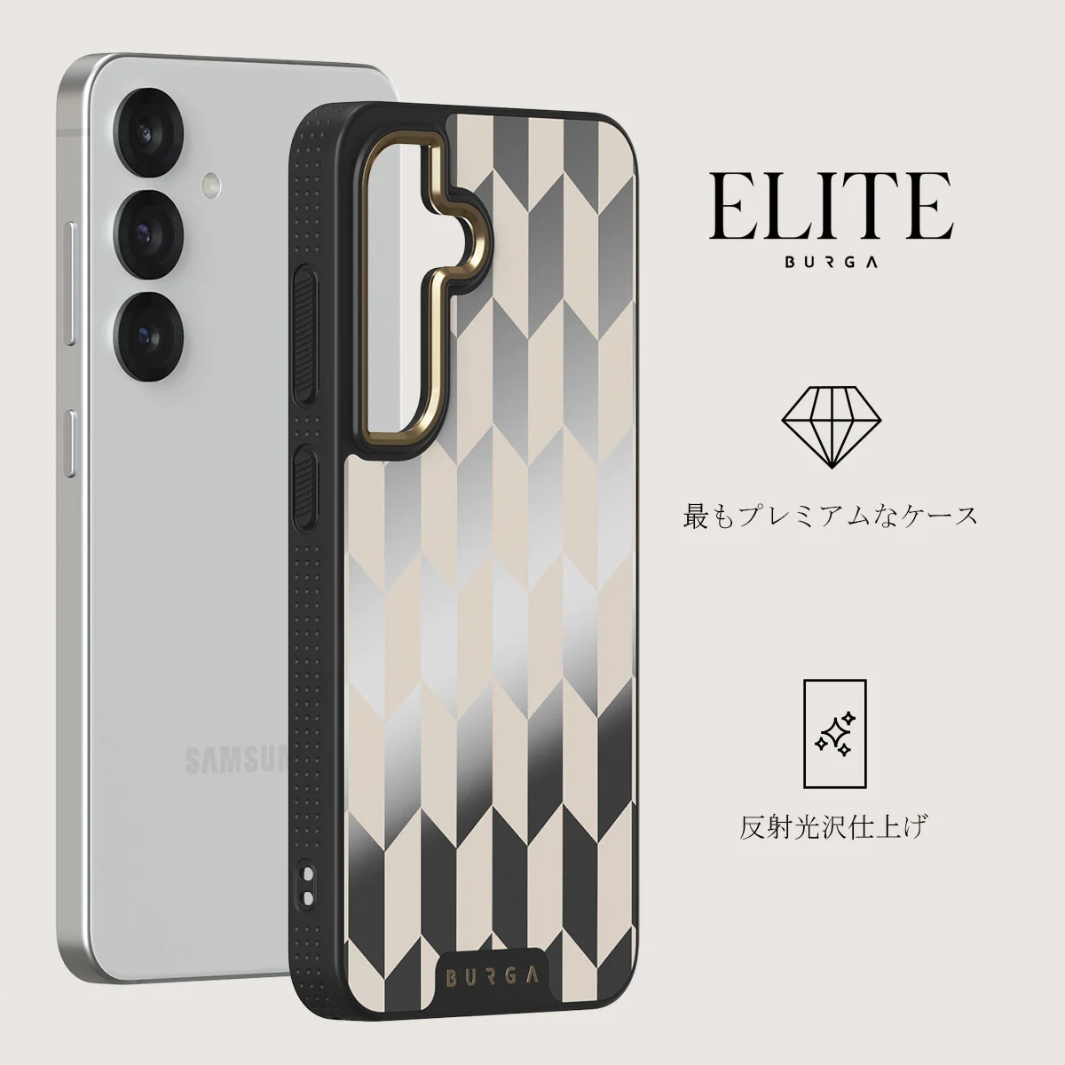 Etiquette - Samsung Galaxy S25 Plus ケース