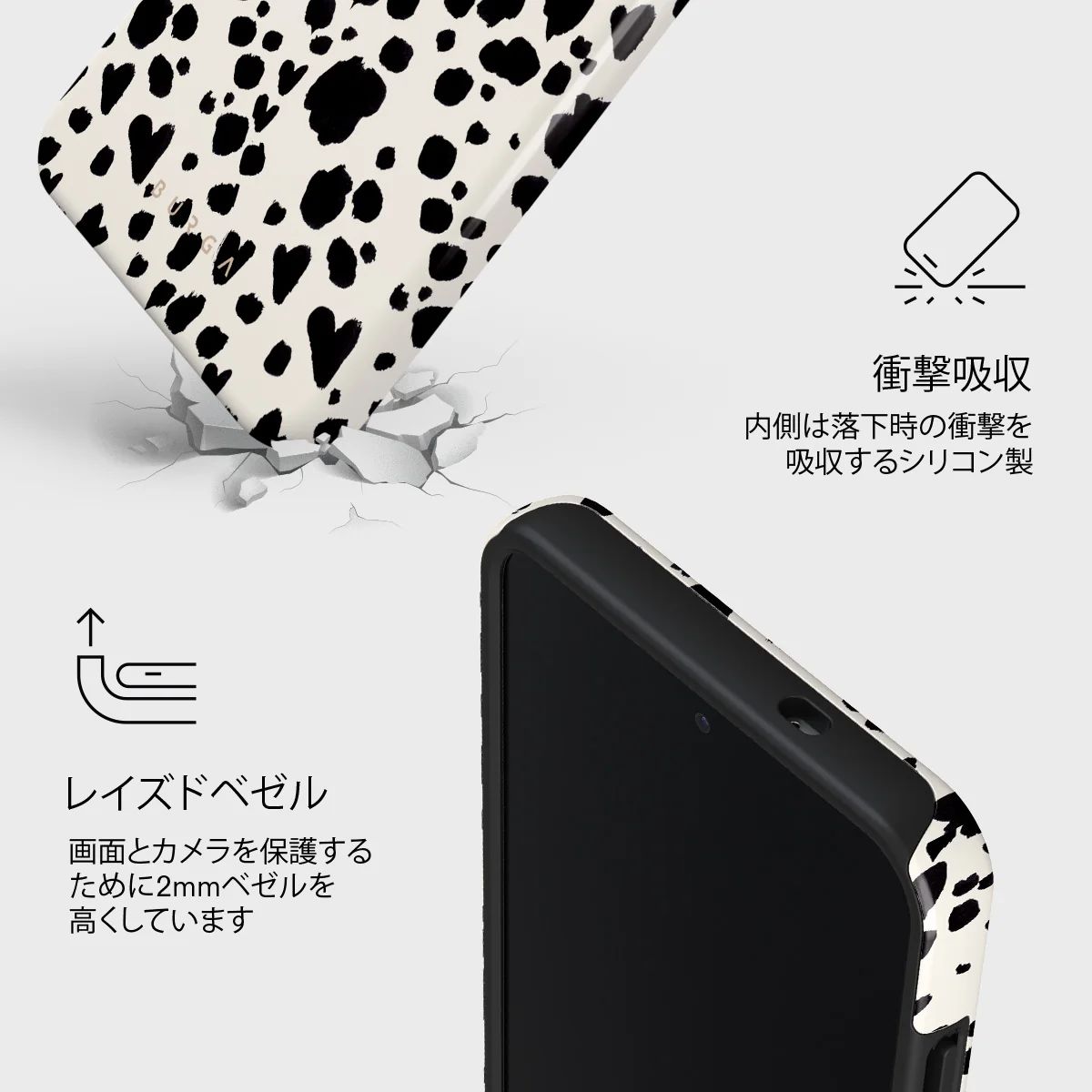 Pet Me - Samsung Galaxy S25 Plus ケース