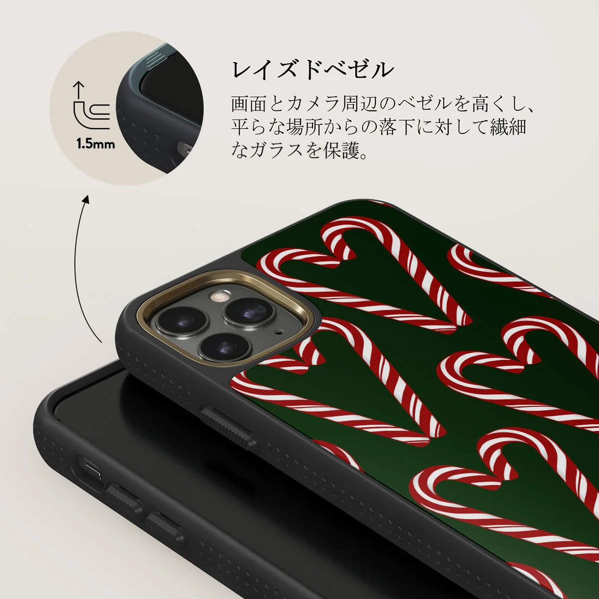 Candy Lane - iPhone 11 Pro Max ケース