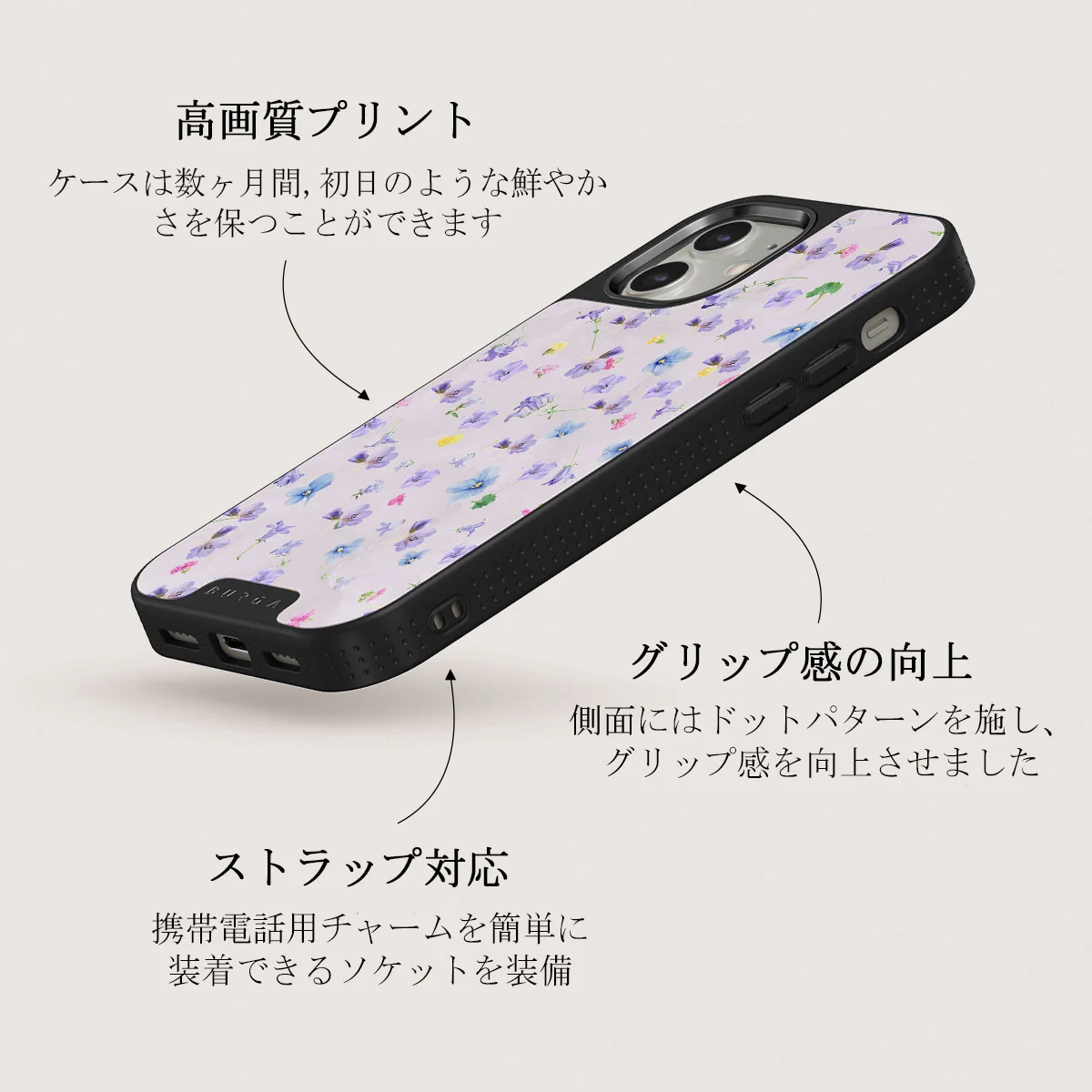 Wildflower - iPhone 12 ケース