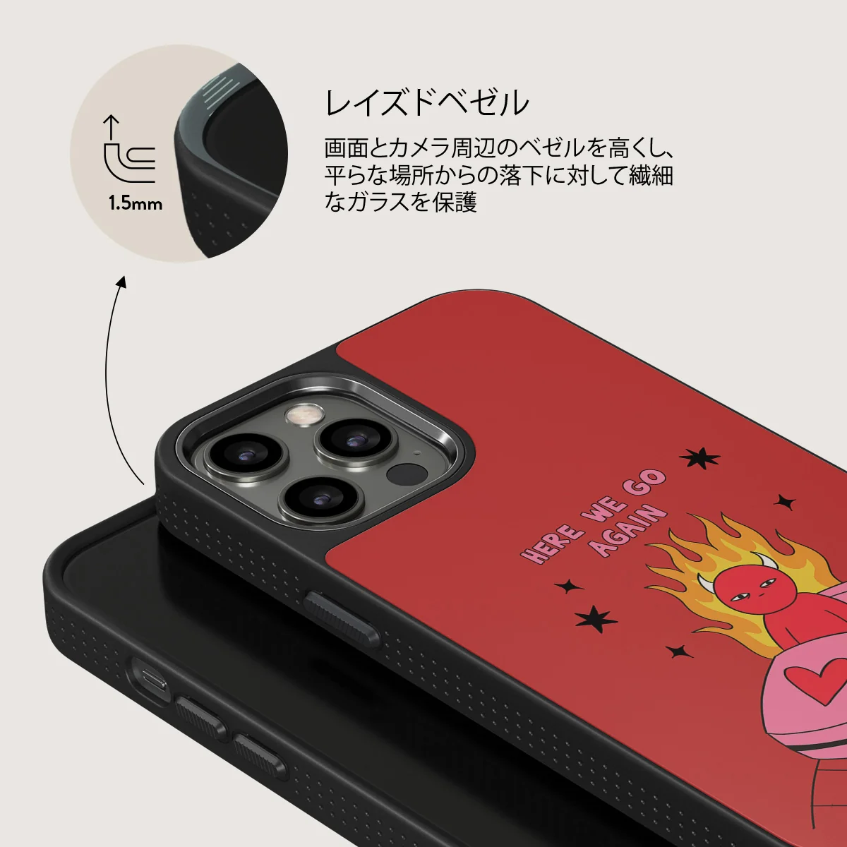 Buckle Up - iPhone 12 Pro Max ケース