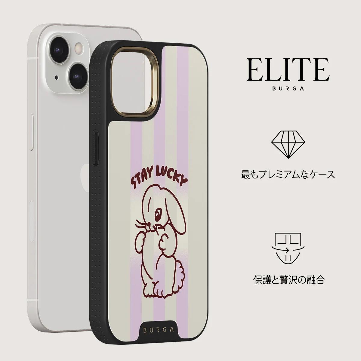 Stay Lucky - iPhone 13 ケース