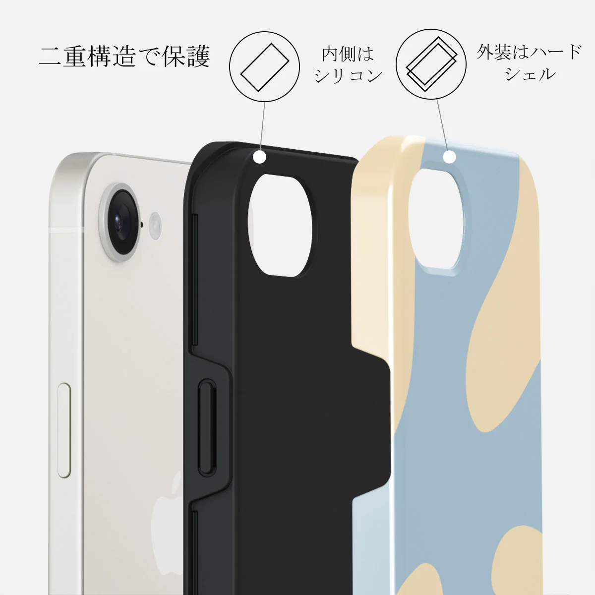 Flow - iPhone 16e ケース