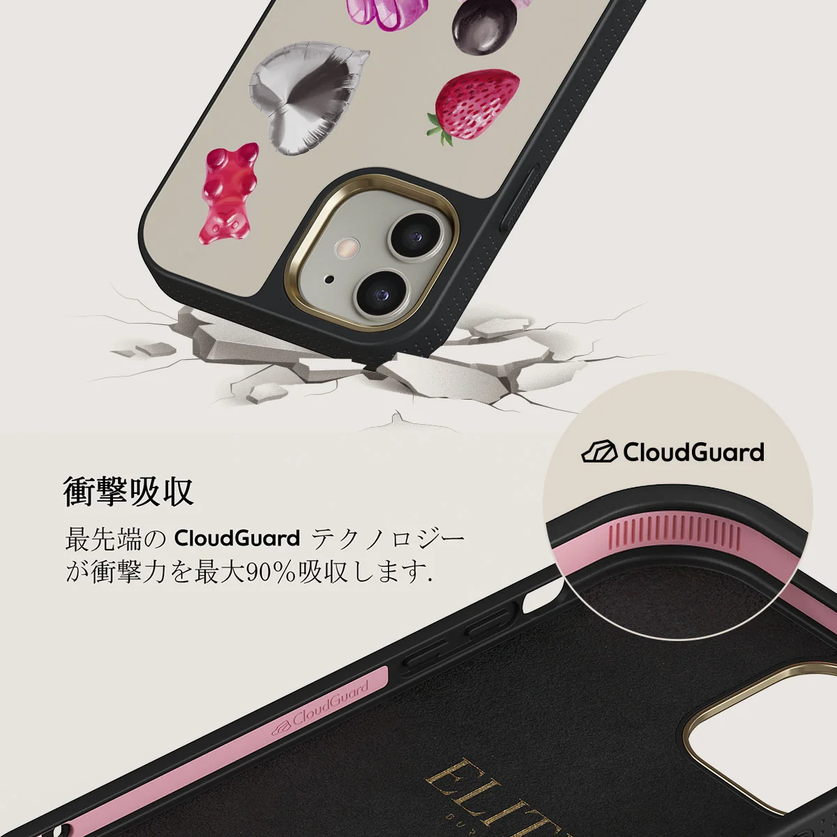 Baby Girl - iPhone 12 ケース
