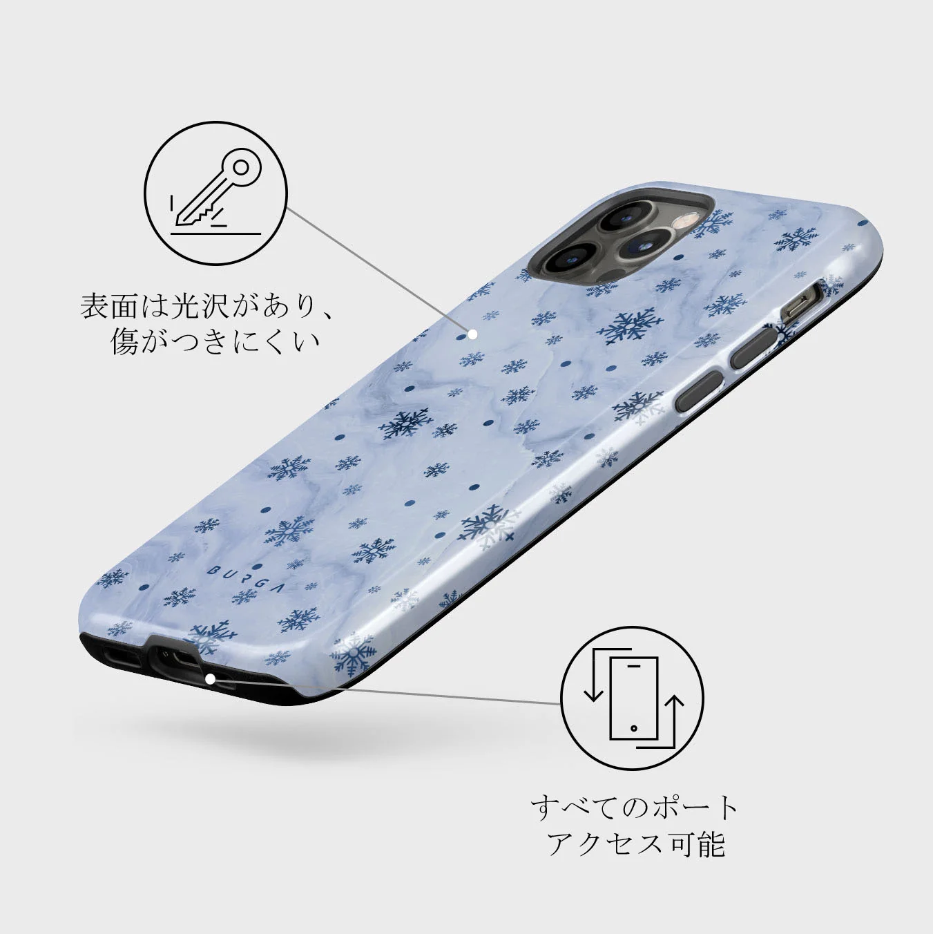 Ice Queen - Snowflakes iPhone 12 Pro Max ケース