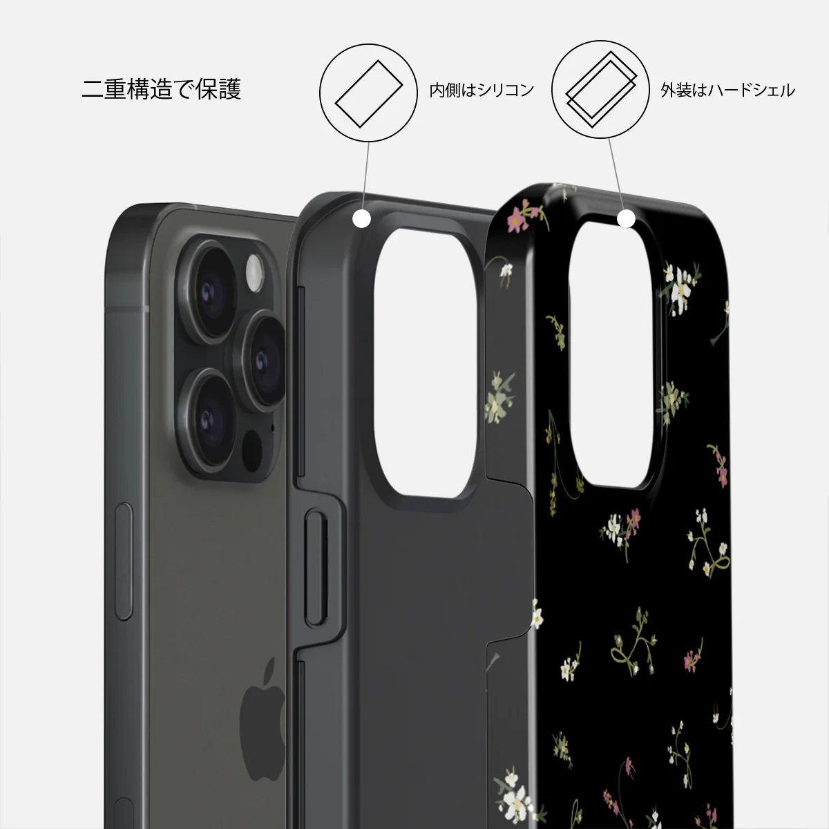 Keepsake - iPhone 15 Pro Max ケース
