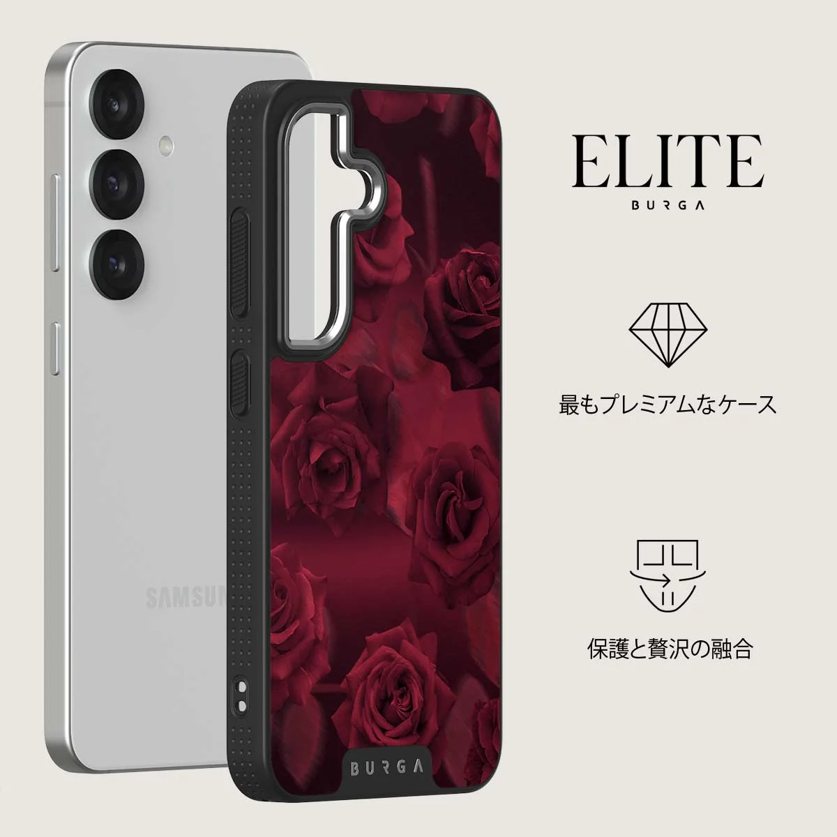 Femme Fatale - Samsung Galaxy S25 Plus ケース