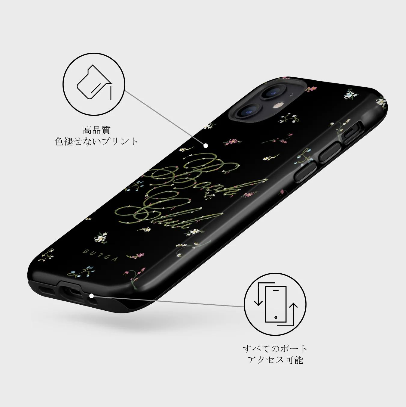 Book Club - iPhone 12 Mini ケース
