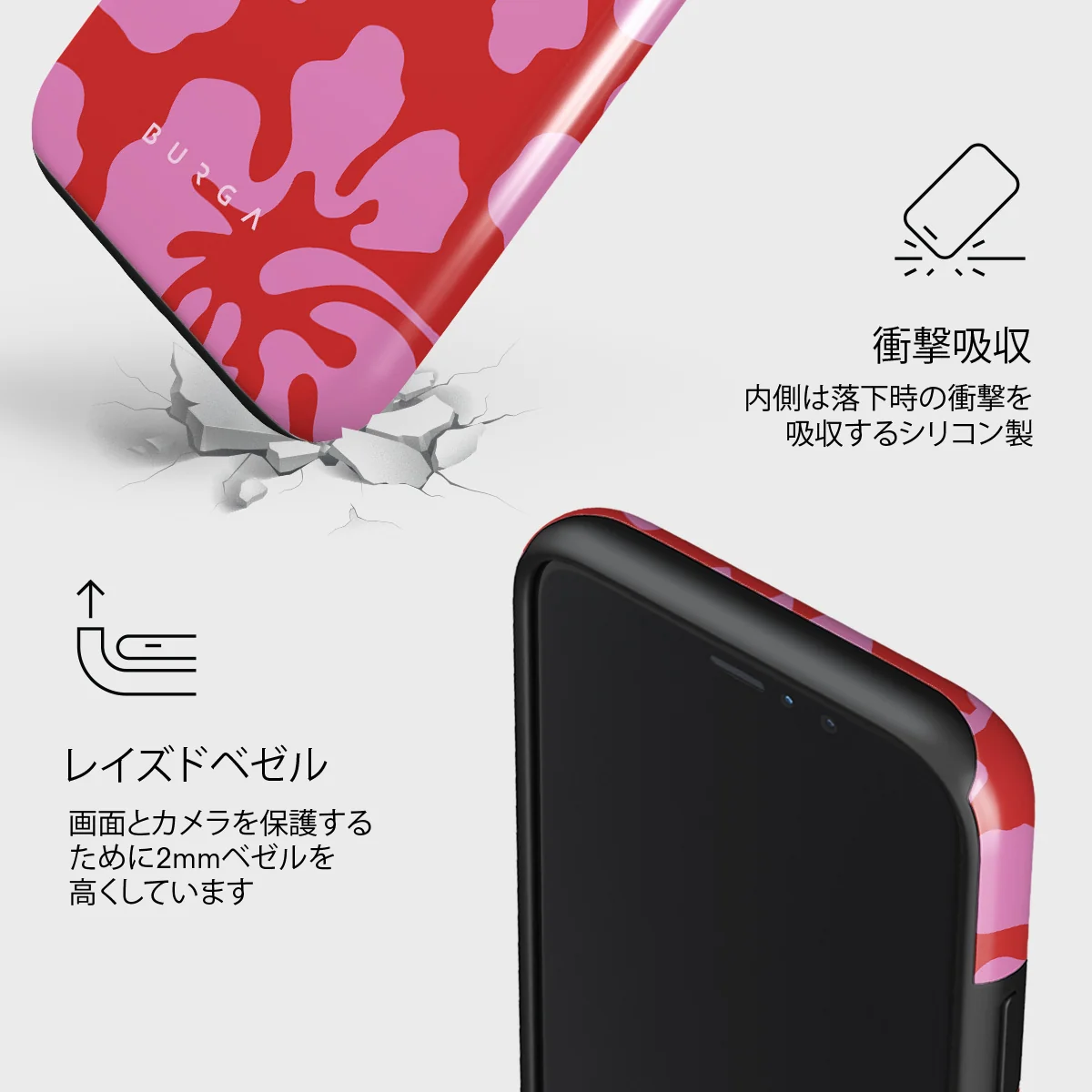 Me Gustas Tu - iPhone 11 Pro Max ケース