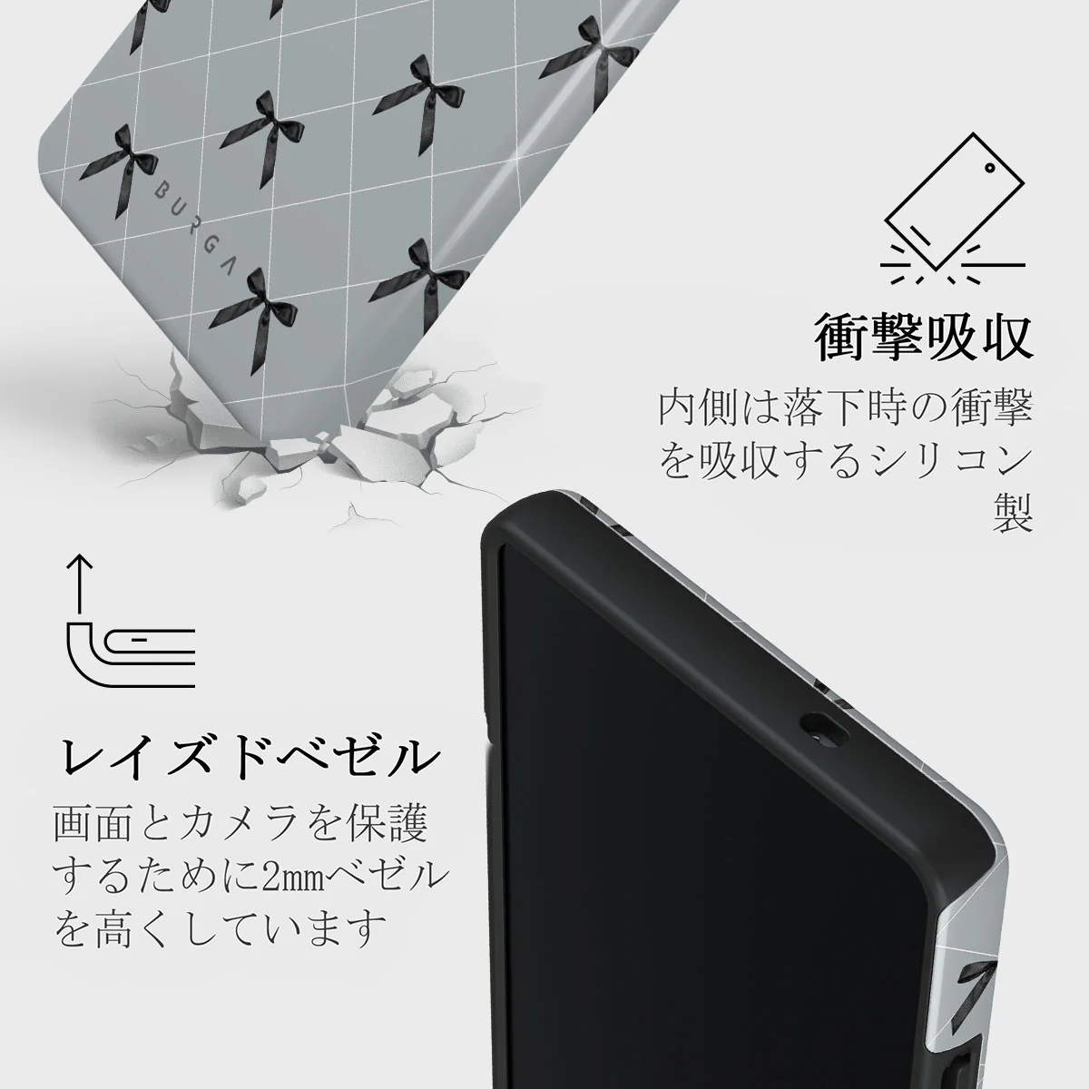Coquette - Samsung Galaxy S25 Ultra ケース