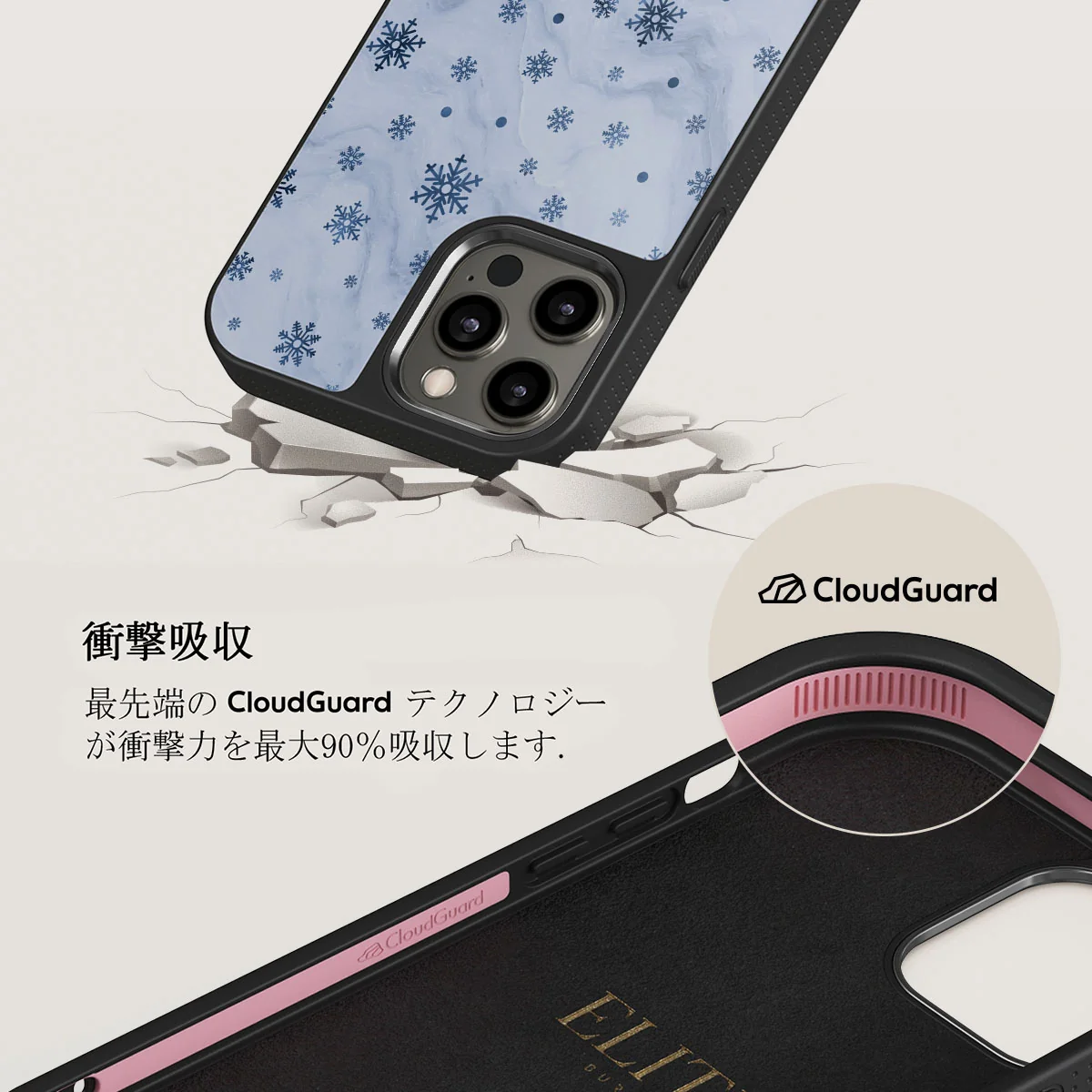 Ice Queen - Snowflakes iPhone 12 Pro ケース