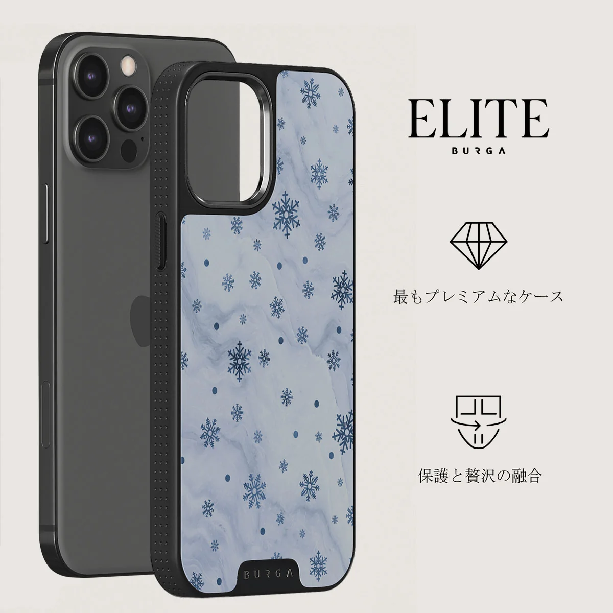 Ice Queen - Snowflakes iPhone 12 Pro Max ケース