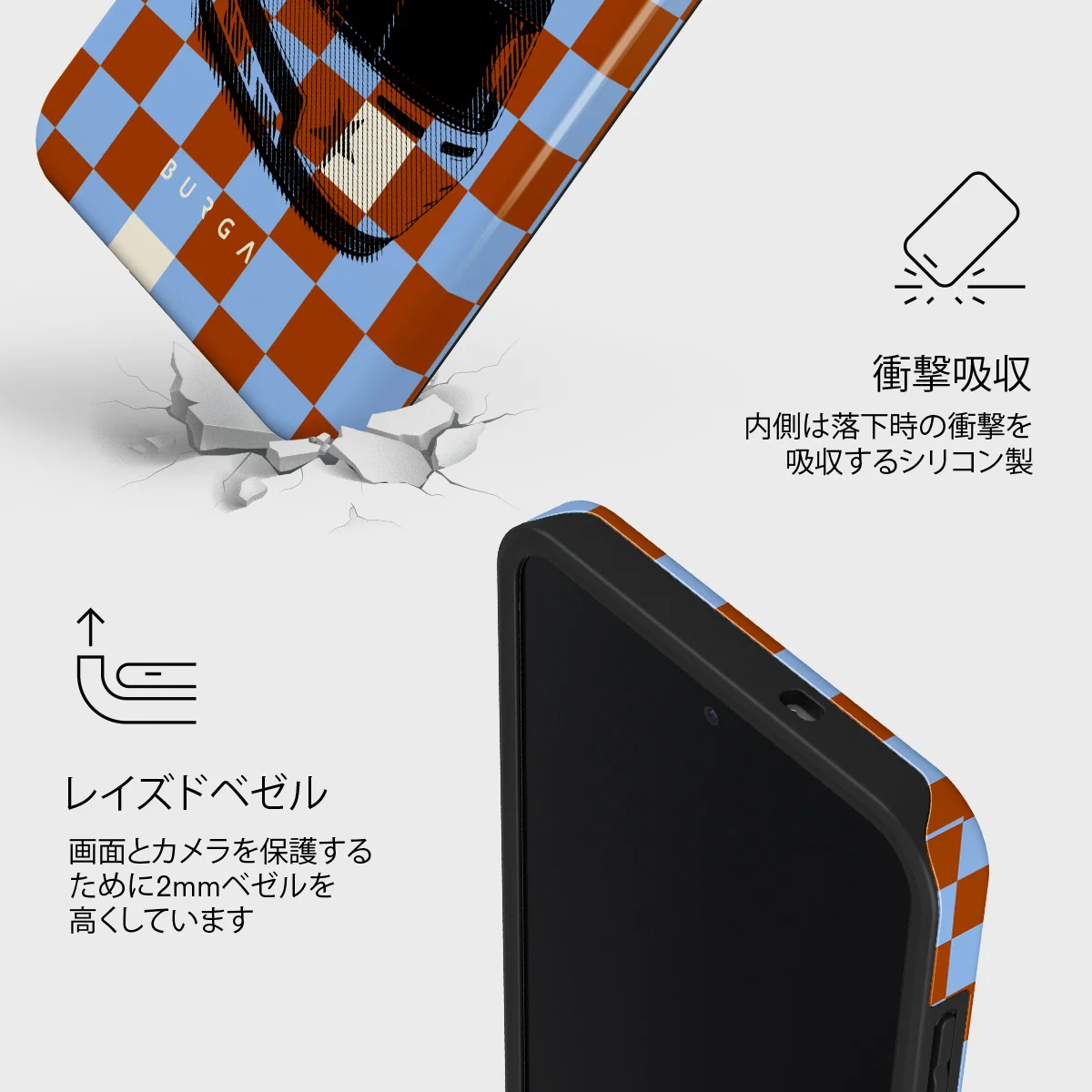 Pit Stop - Samsung Galaxy S25 FE ケース