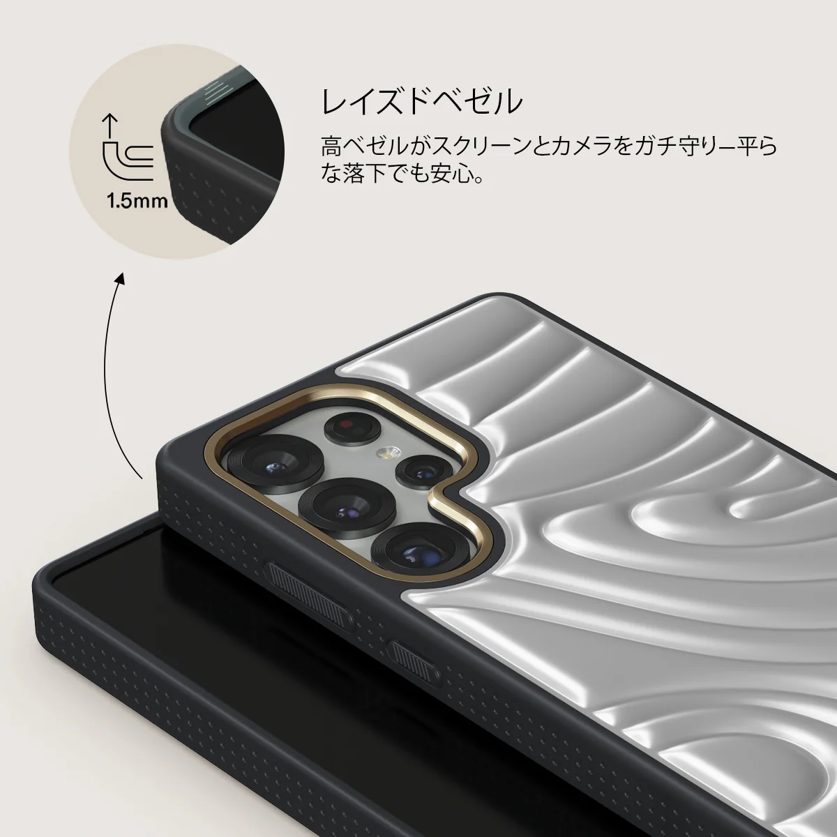 Chrome - Samsung Galaxy S25 Ultra ケース