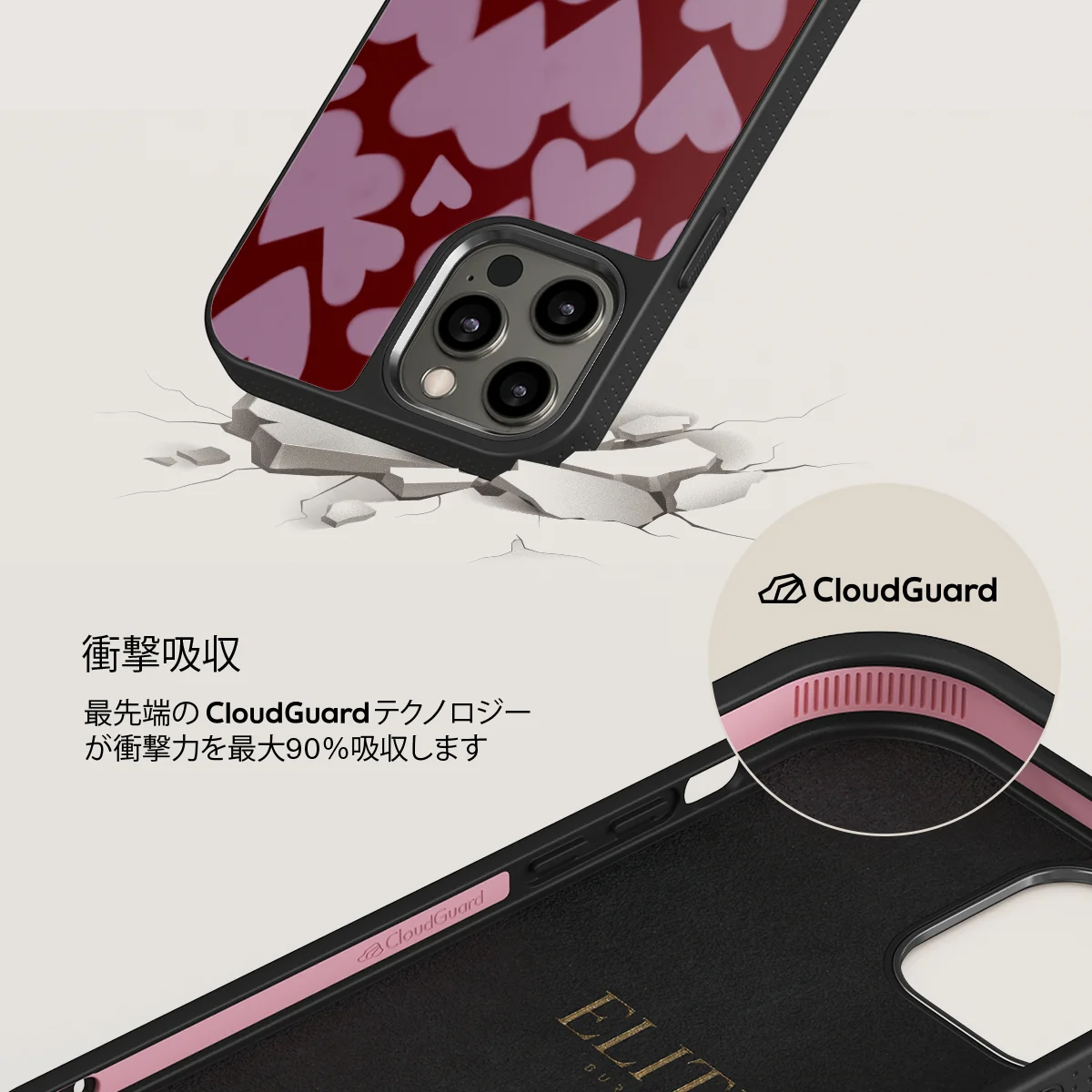 Madly Yours - iPhone 12 Pro Max ケース
