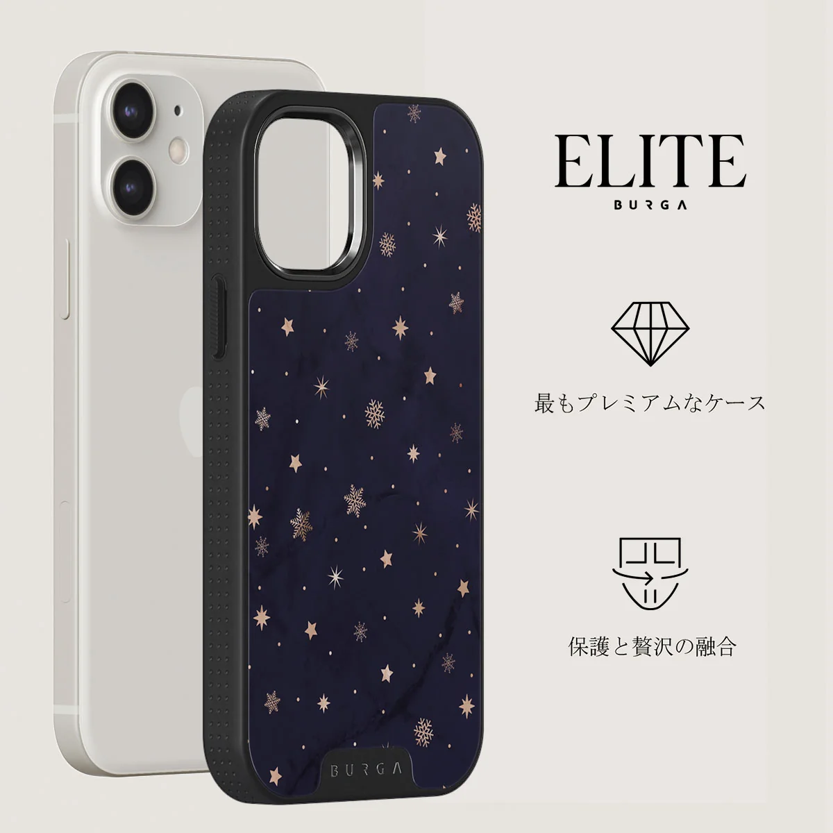 Midnight Kiss - Star iPhone 12 ケース