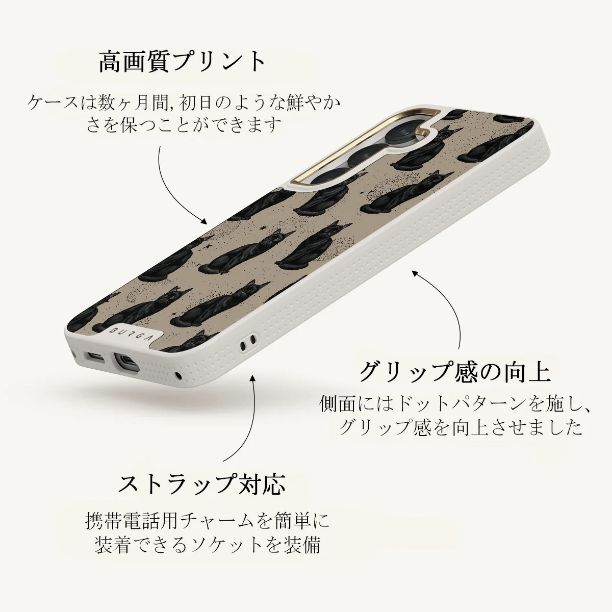 Salem - Samsung Galaxy S25 ケース