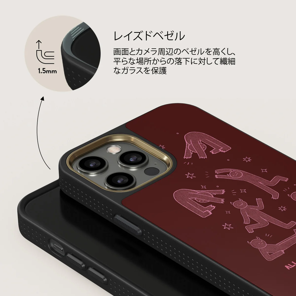 Inner Demons - iPhone 12 Pro ケース