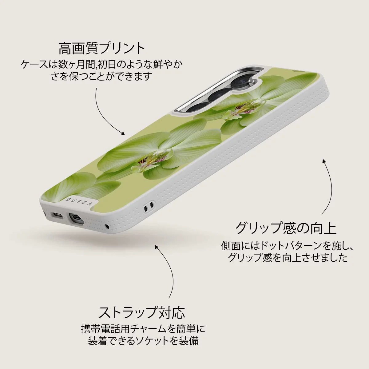 Purity - Samsung Galaxy S25 Plus ケース