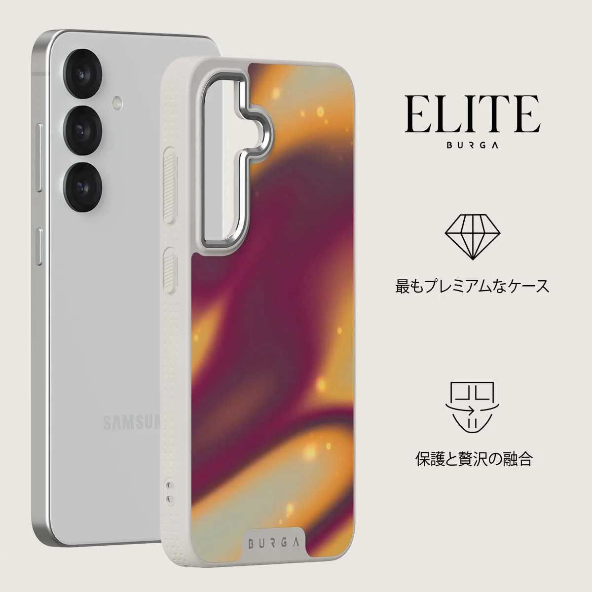 Twin Flame - Samsung Galaxy S25 Plus ケース
