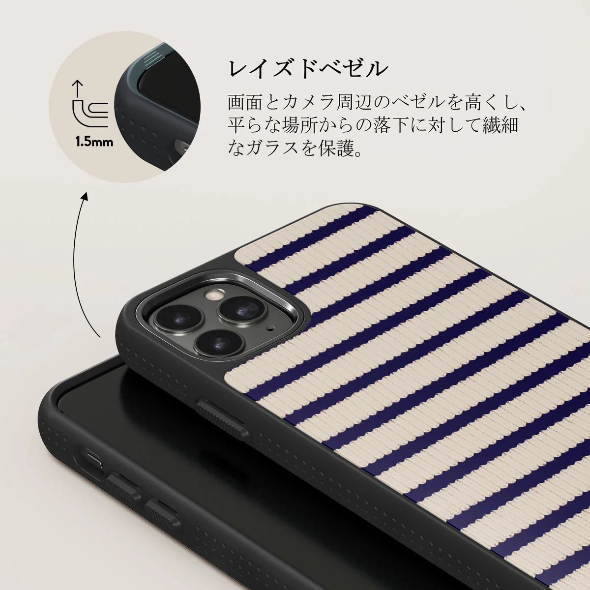 Old Money - iPhone 11 Pro Max ケース