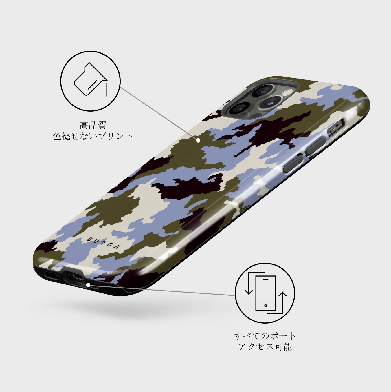 Icefield - iPhone 12 Pro ケース