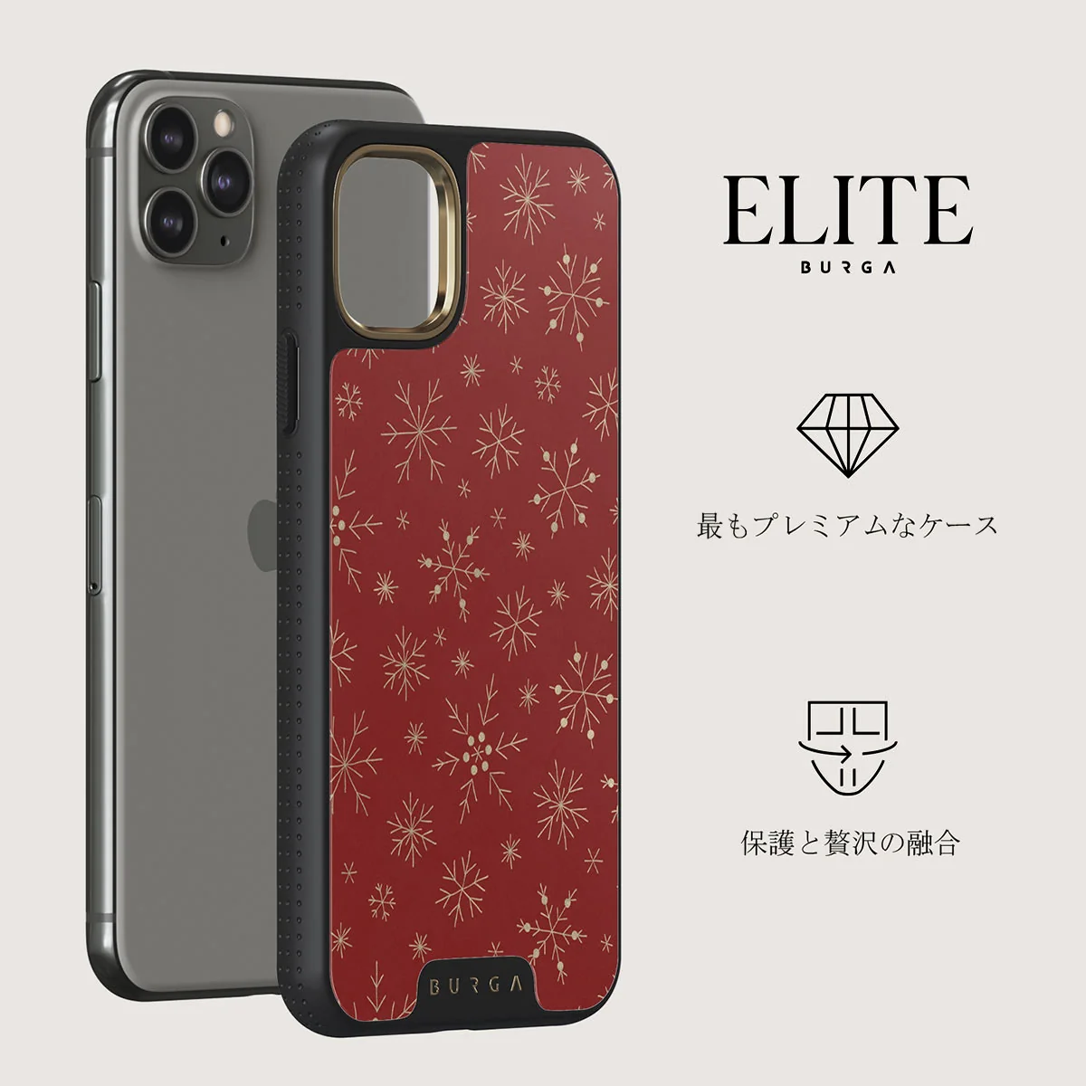 Dear Santa - Snowflake iPhone 11 Pro Max ケース