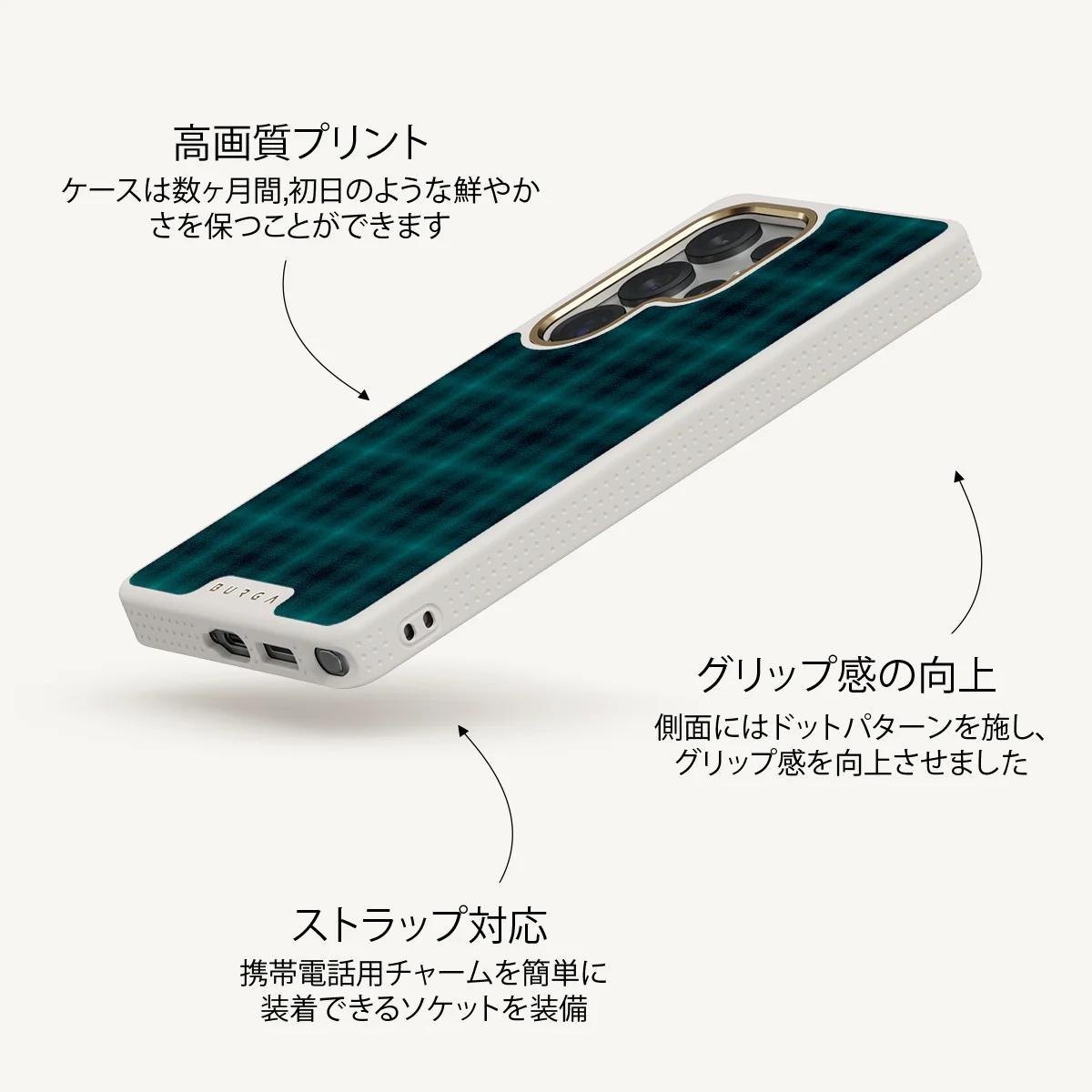 Midnight Pine - Samsung Galaxy S25 Ultra ケース