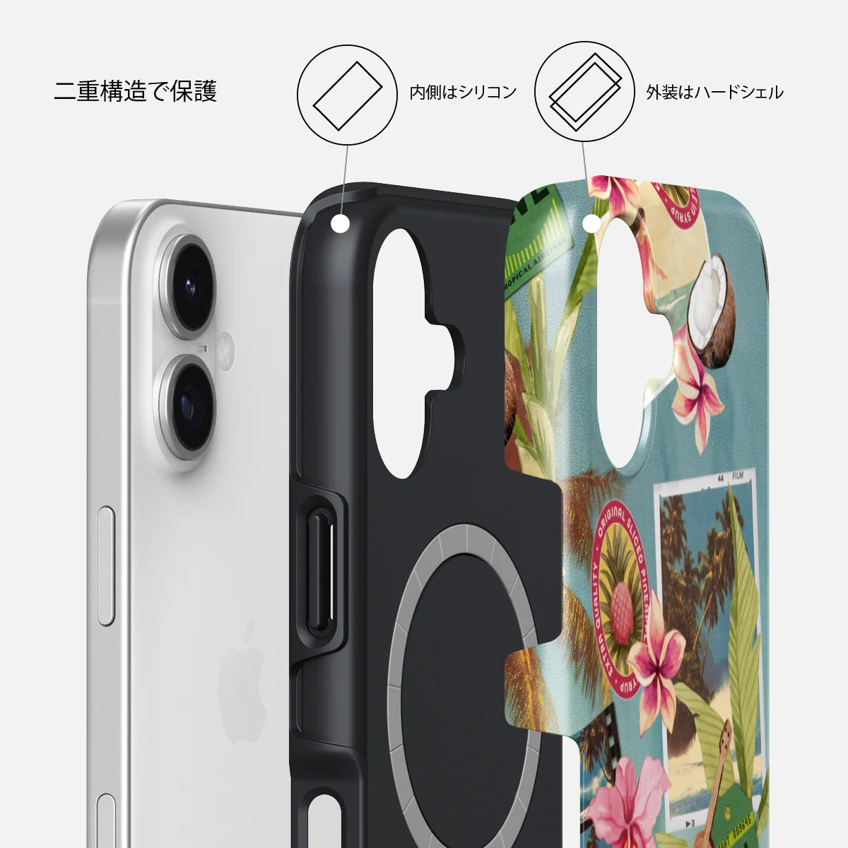 Honolulu - iPhone 17 ケース
