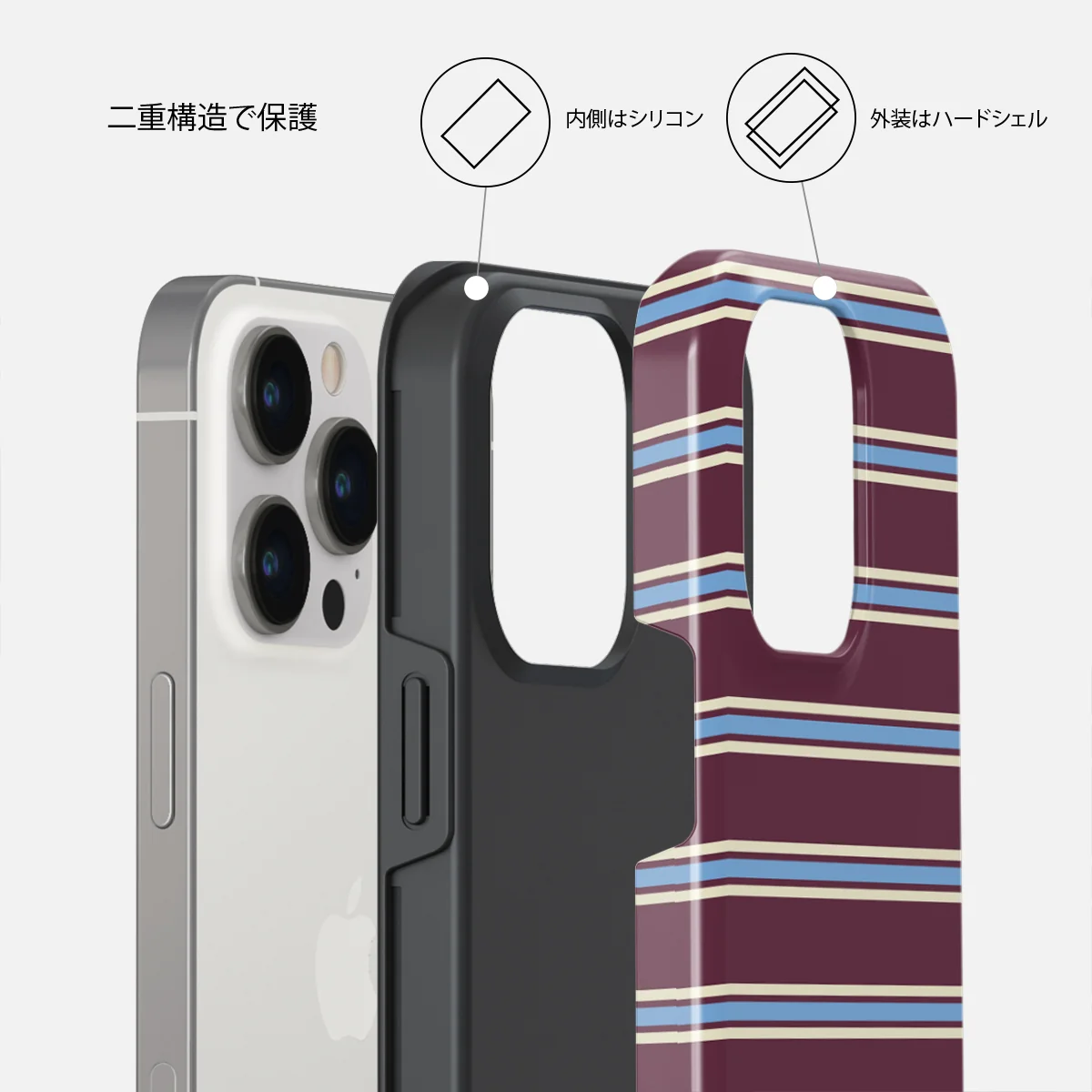 House Party - iPhone 14 Pro ケース