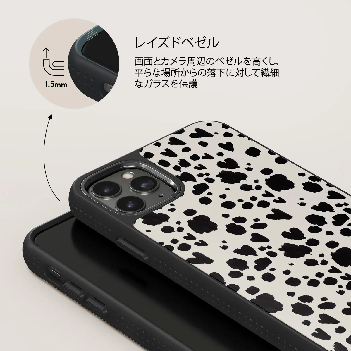 Pet Me - iPhone 11 Pro Max ケース