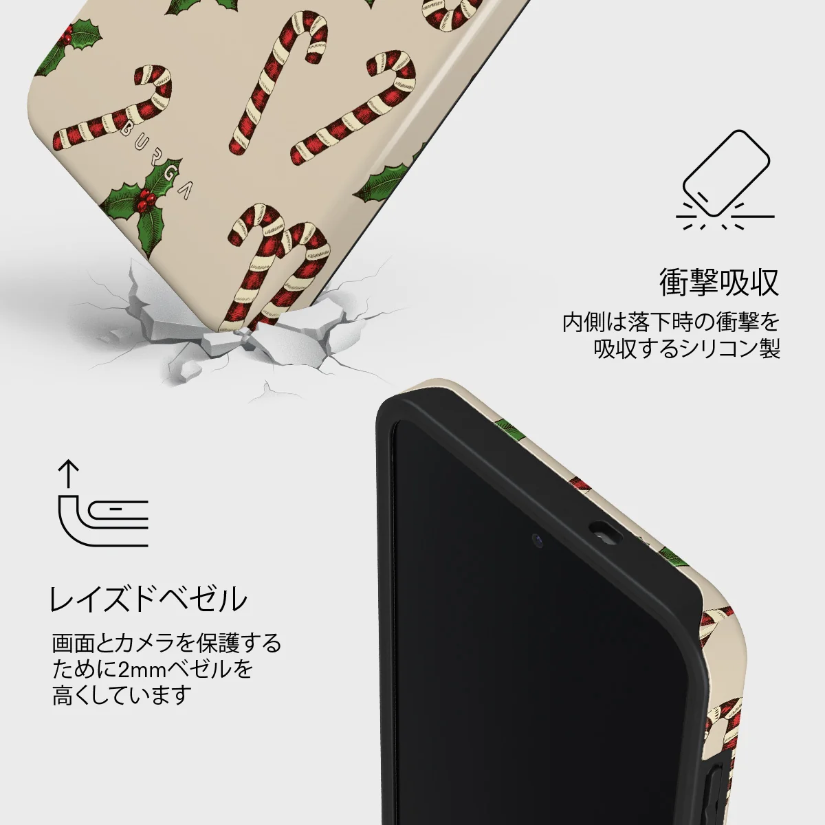 Sweet Tooth - Samsung Galaxy S25 FE ケース