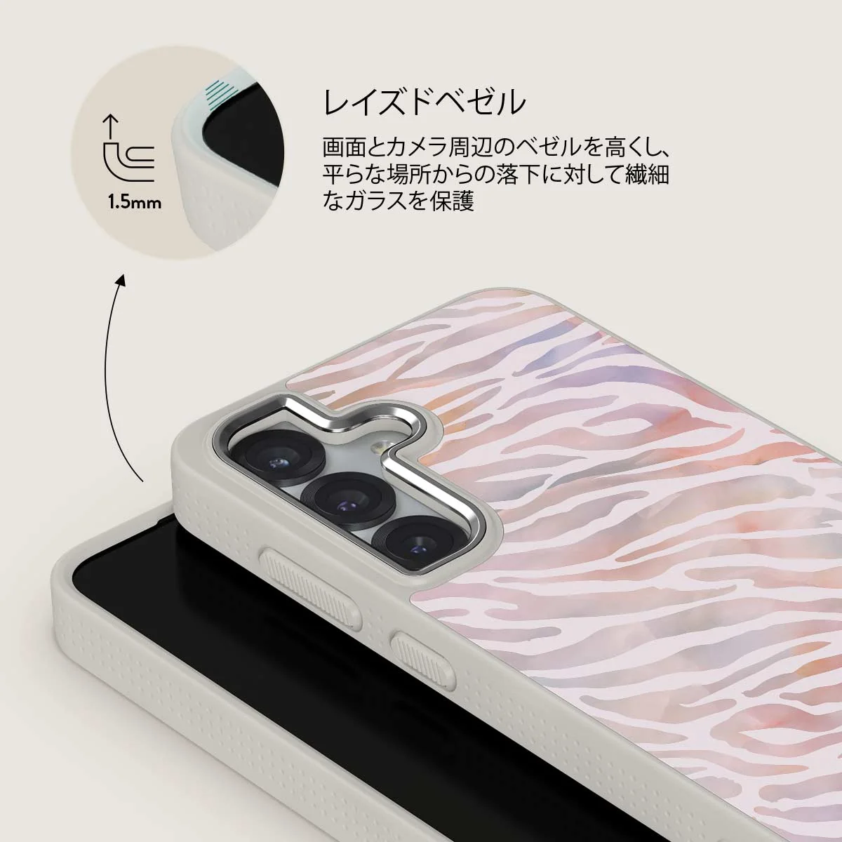 Sultry July - Samsung Galaxy S25 Plus ケース