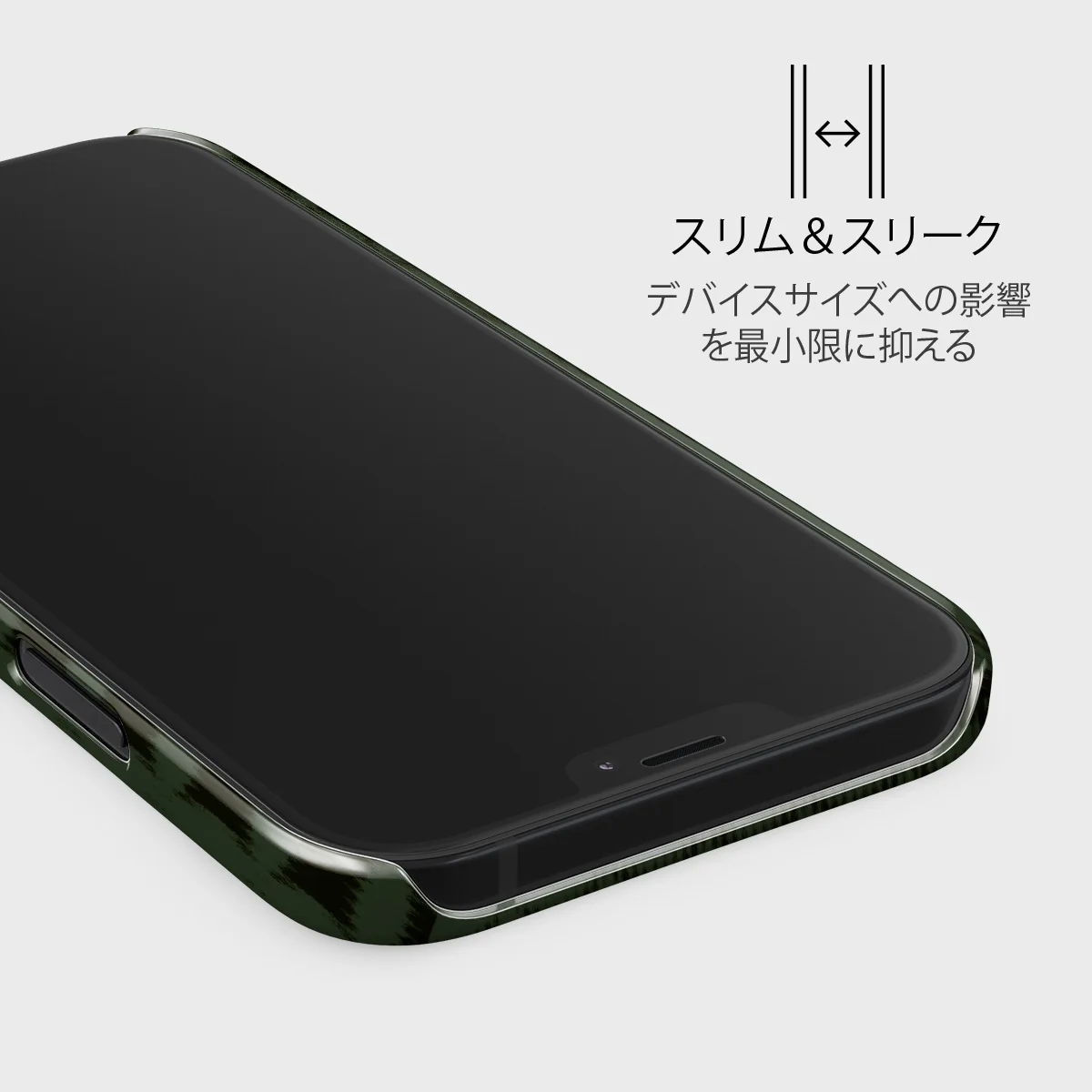 Matrix - iPhone 12 Pro Max ケース
