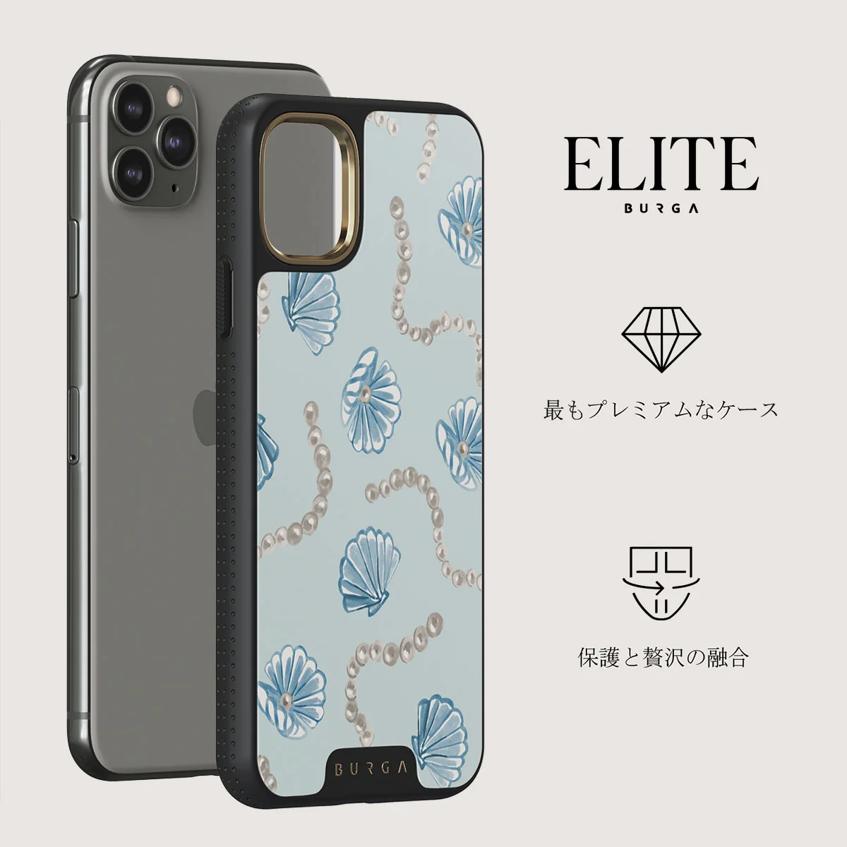 Nerida - iPhone 11 Pro ケース