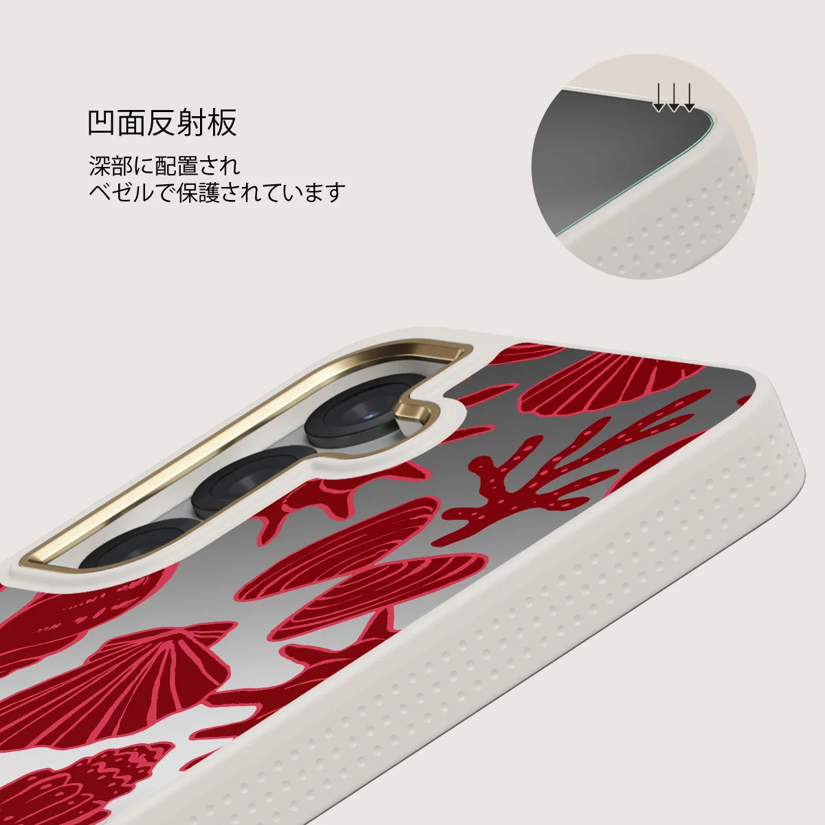 Solace - Samsung Galaxy S25 ケース