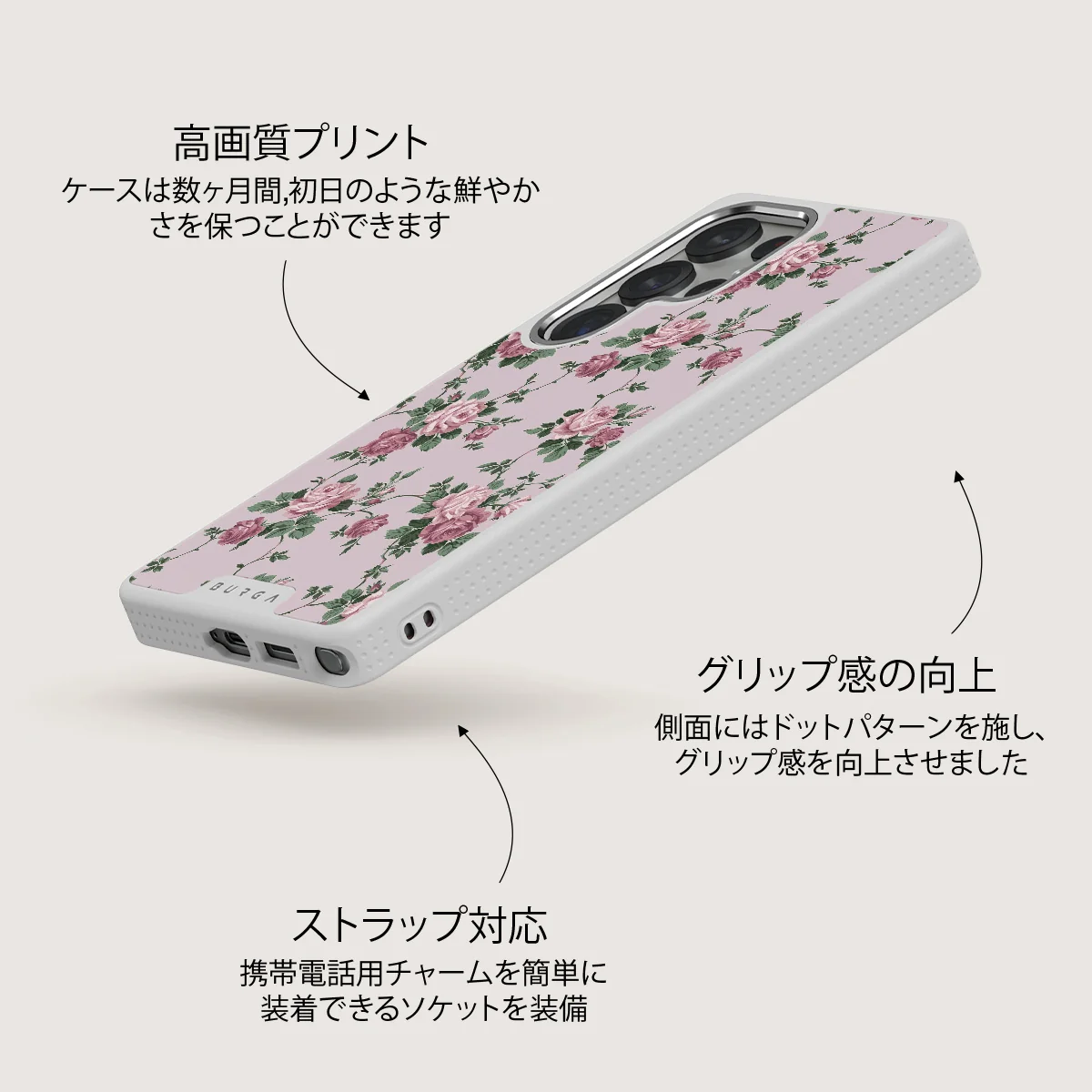 Alice - Samsung Galaxy S25 Ultra ケース