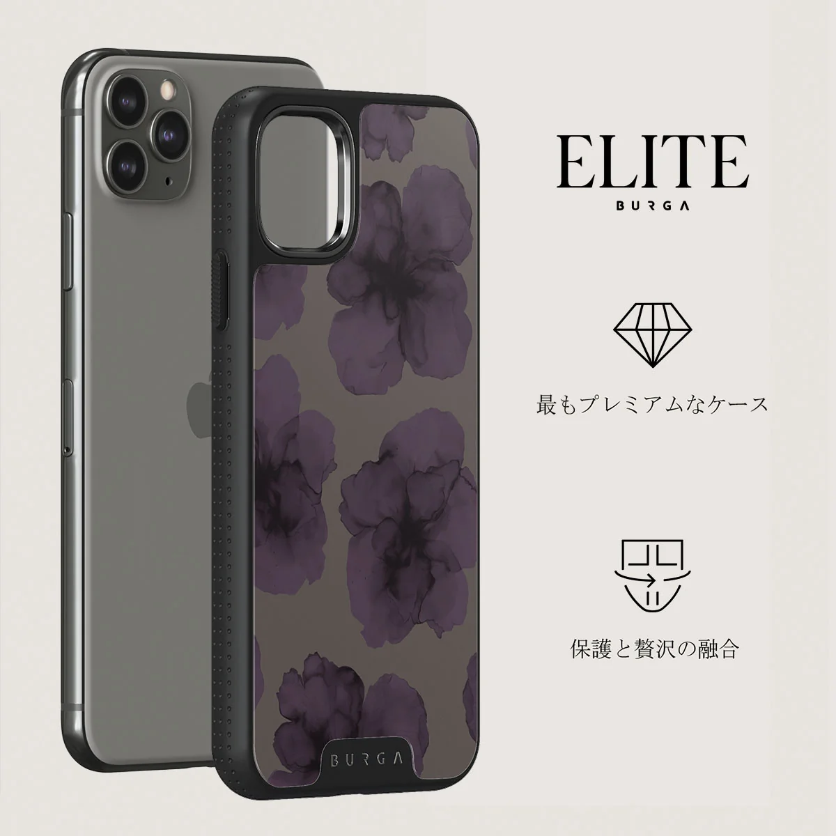 Charmed - iPhone 11 Pro Max ケース