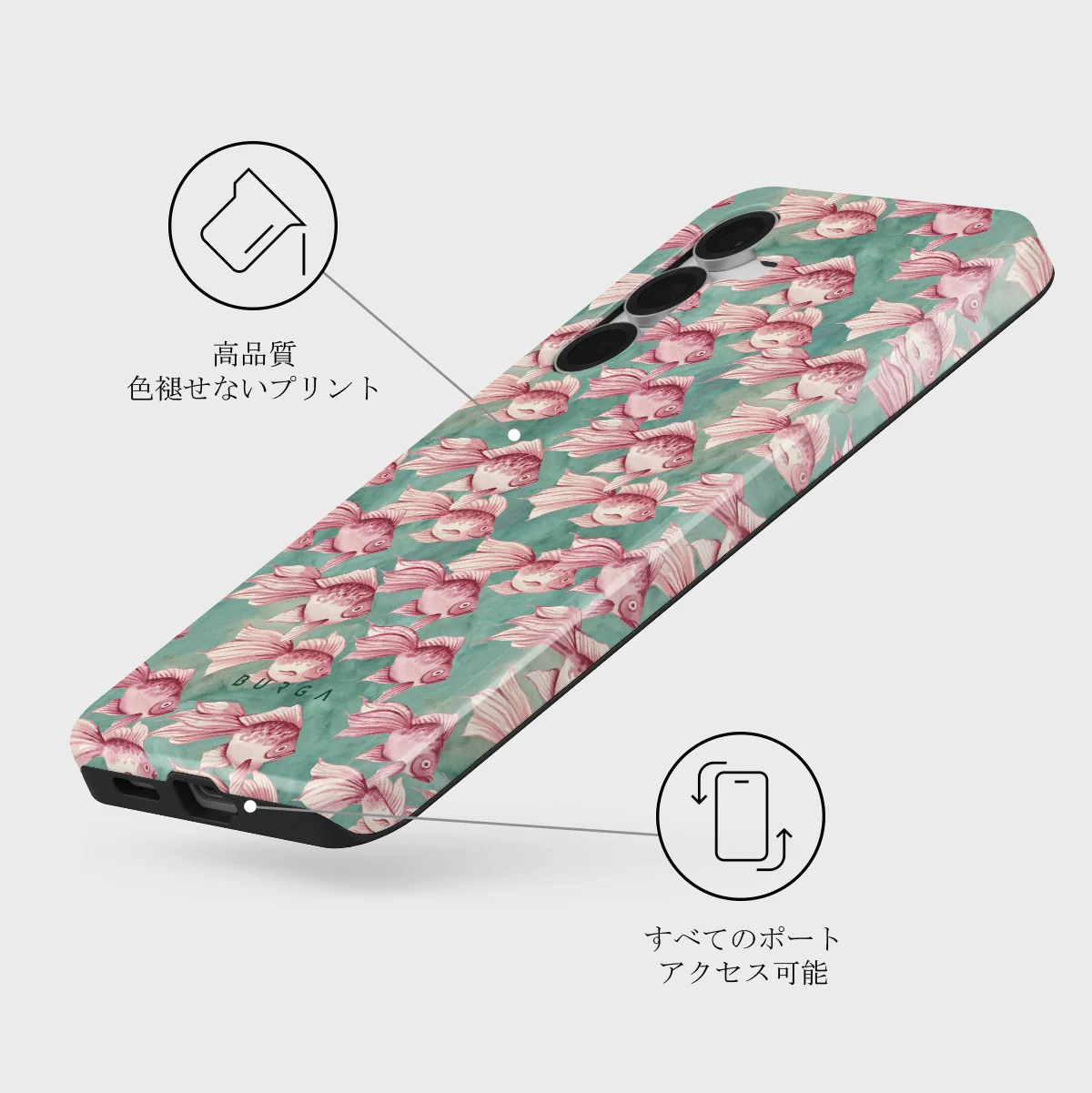 Yume - Samsung Galaxy S25 FE ケース