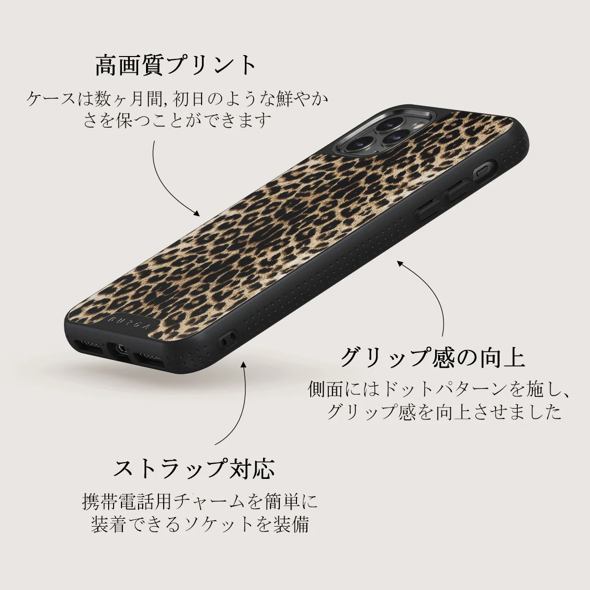 Player - iPhone 11 Pro ケース