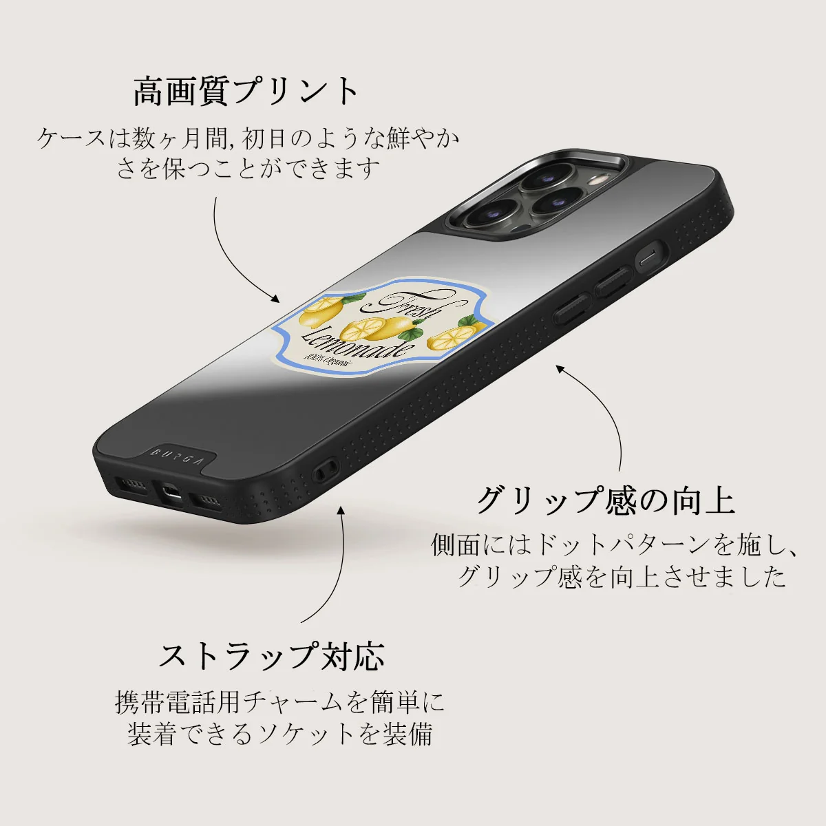 Frizzante - iPhone 12 Pro ケース