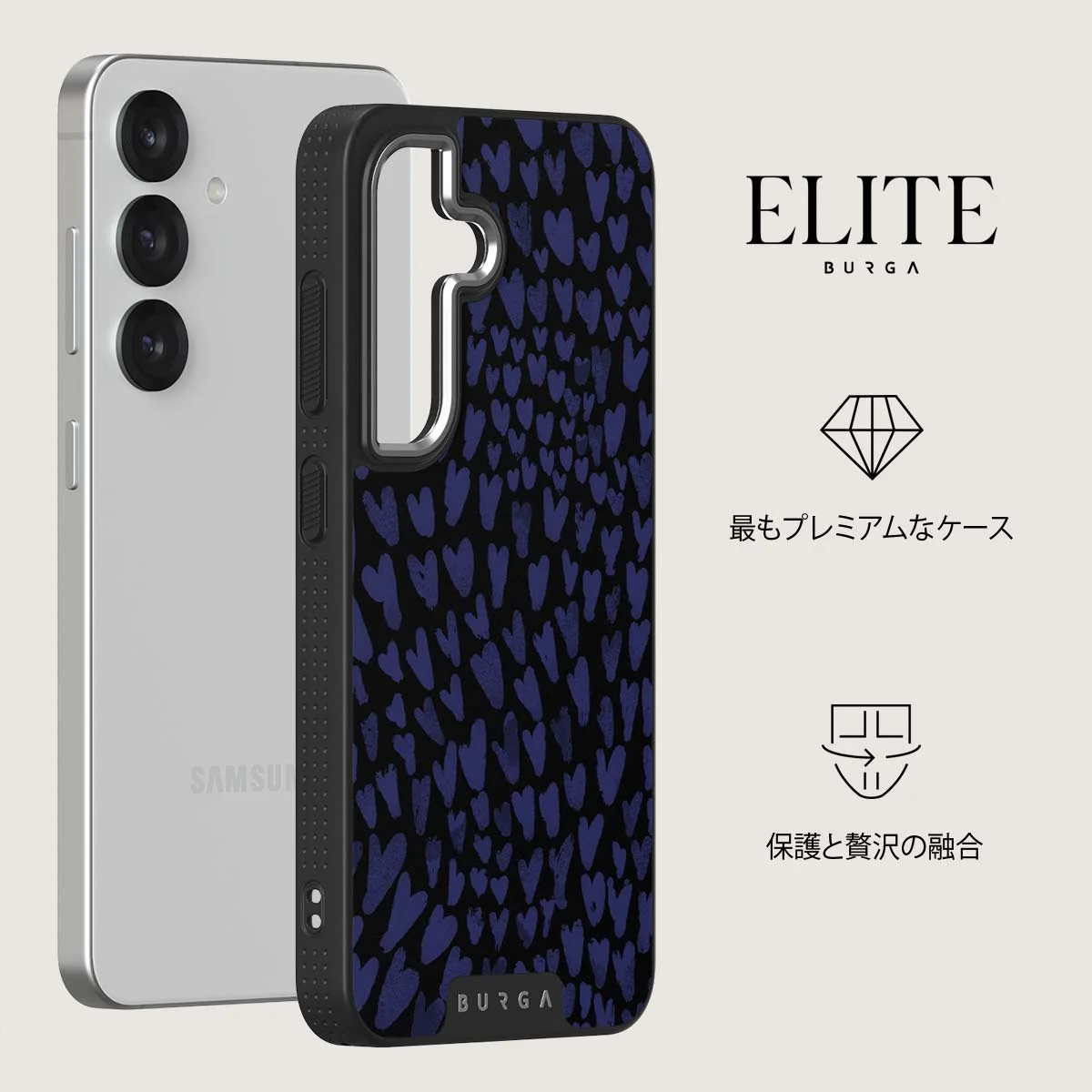 Electric - Samsung Galaxy S25 Plus ケース