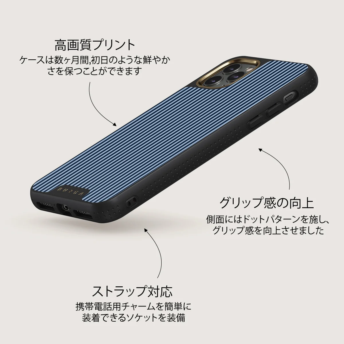 Fine Line - iPhone 11 Pro ケース