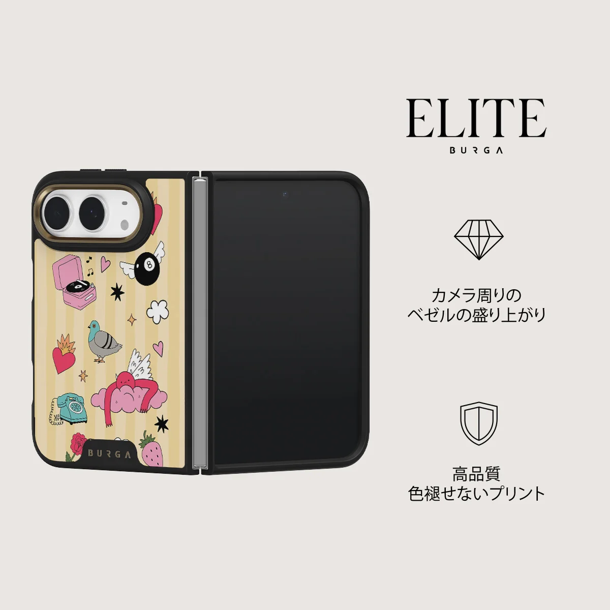 Side Quest - iPhone Duo ケース