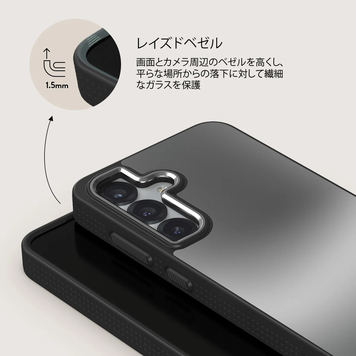 Silver Lining - Samsung Galaxy S25 ケース